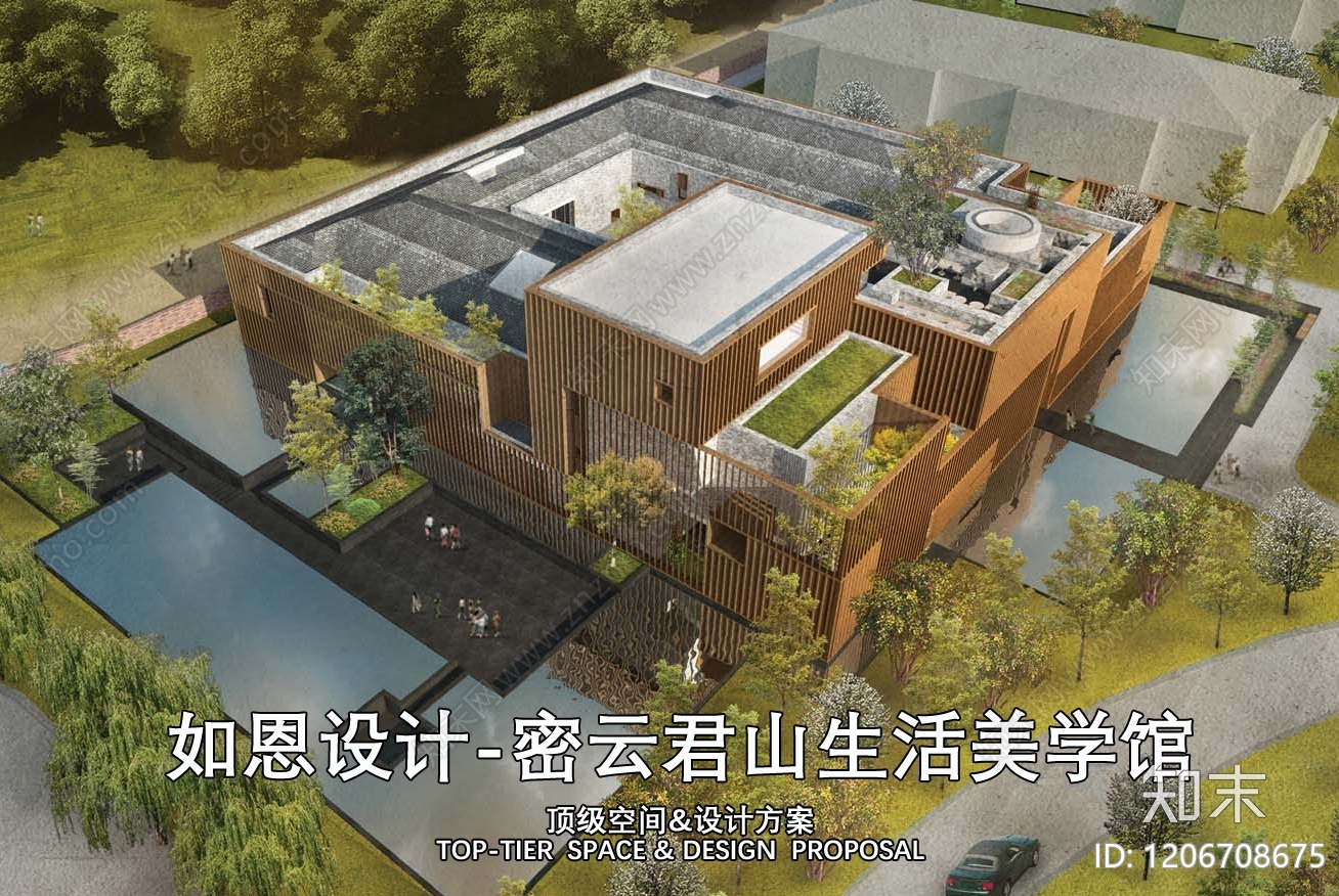 现代新中式艺术馆下载【ID:1206708675】