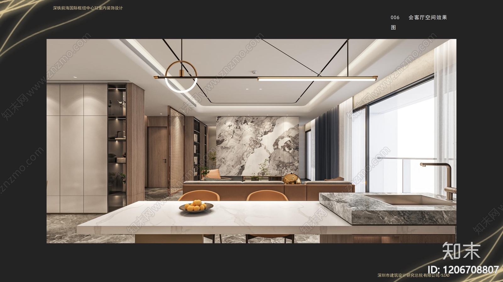 现代新中式公寓下载【ID:1206708807】