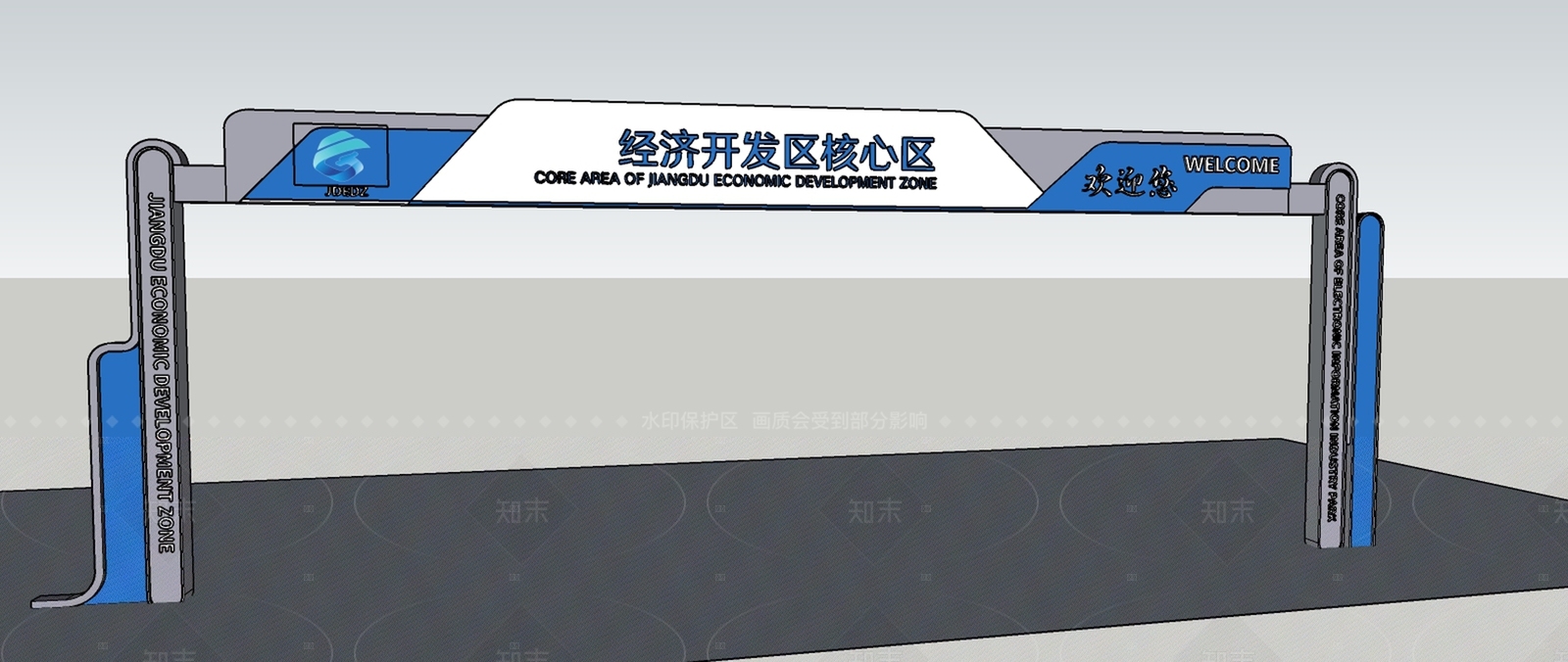 现代工业标识标牌SU模型下载【ID:1206709015】