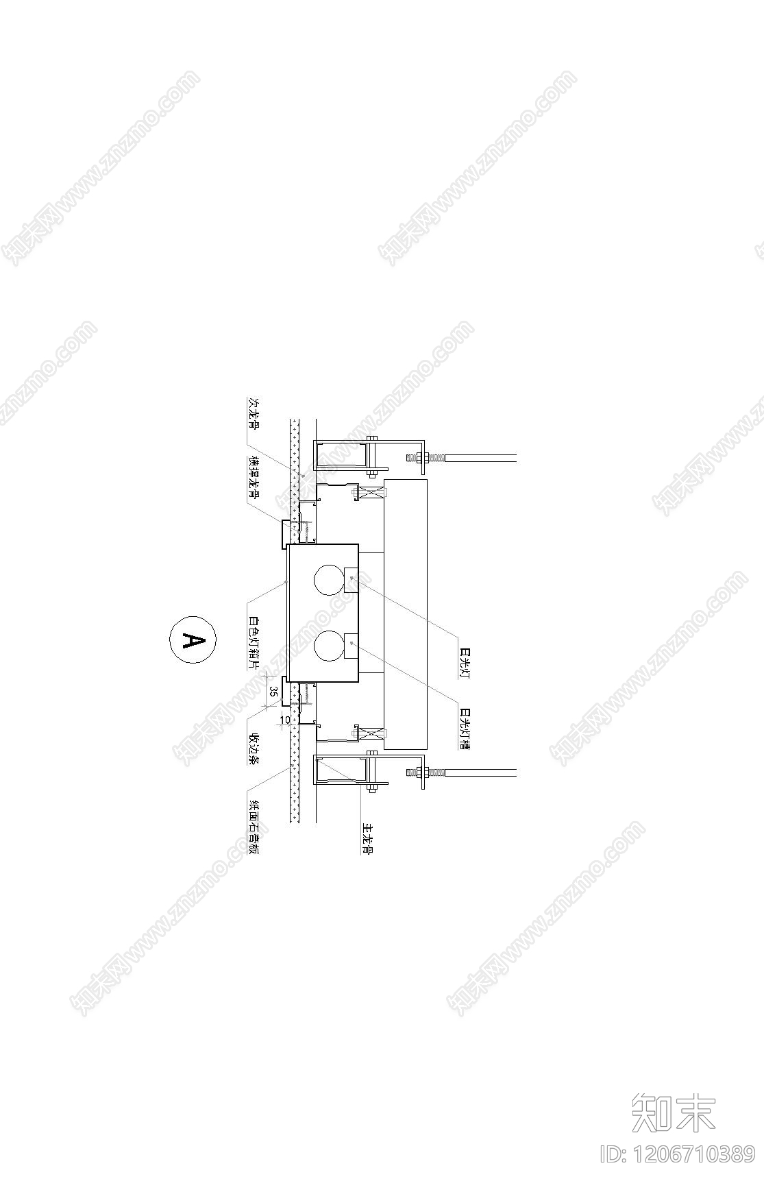 石膏板吊顶施工图下载【ID:1206710389】