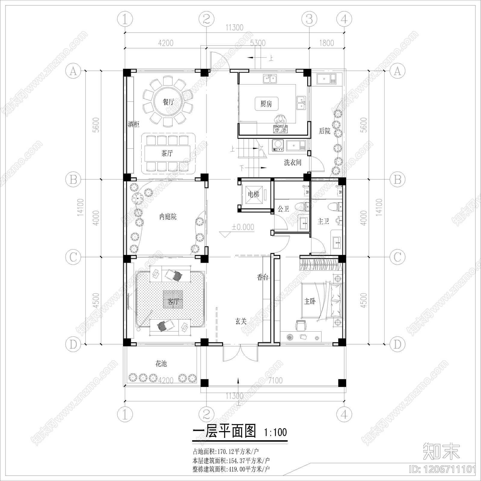 现代别墅建筑施工图下载【ID:1206711101】