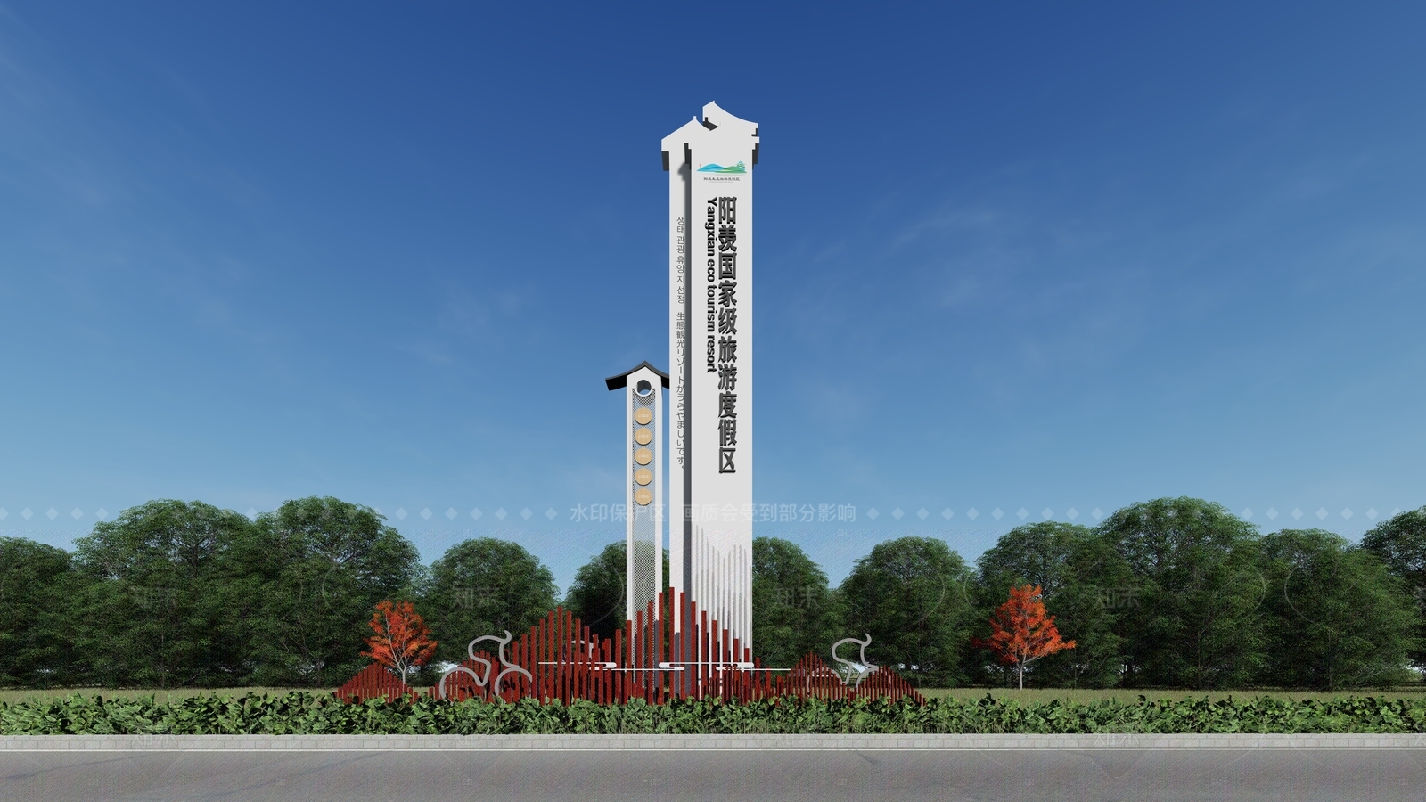 新中式简约景观导视SU模型下载【ID:1206712005】
