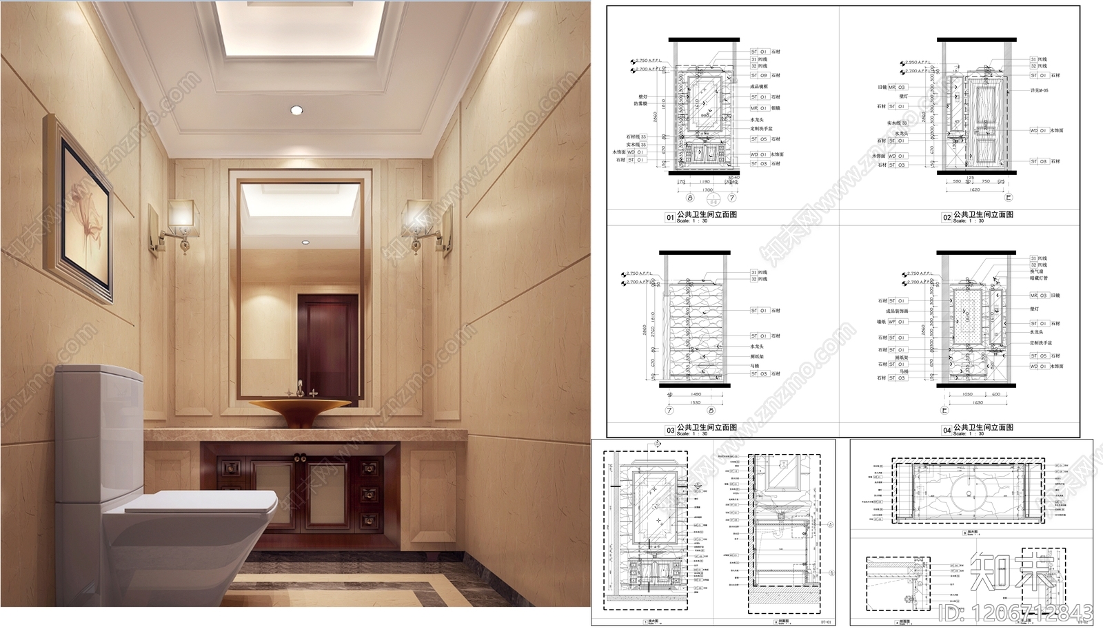 欧式法式卫生间施工图下载【ID:1206712843】