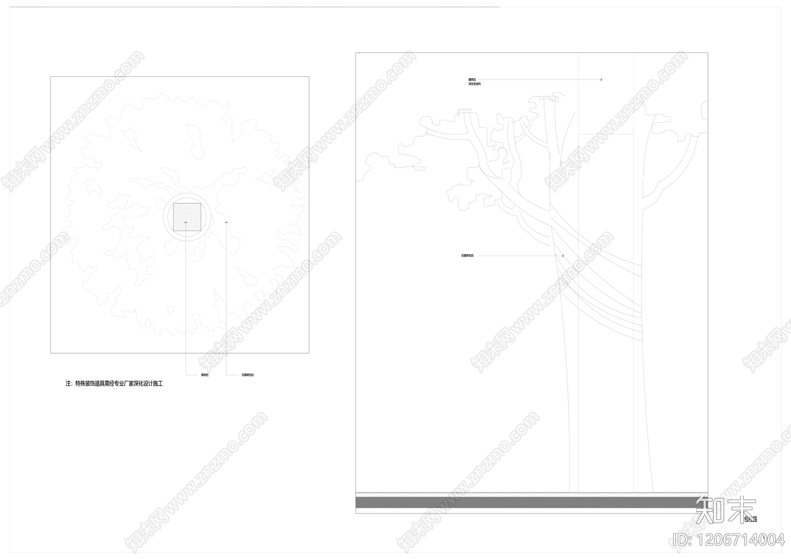 现代极简包柱节点施工图下载【ID:1206714004】
