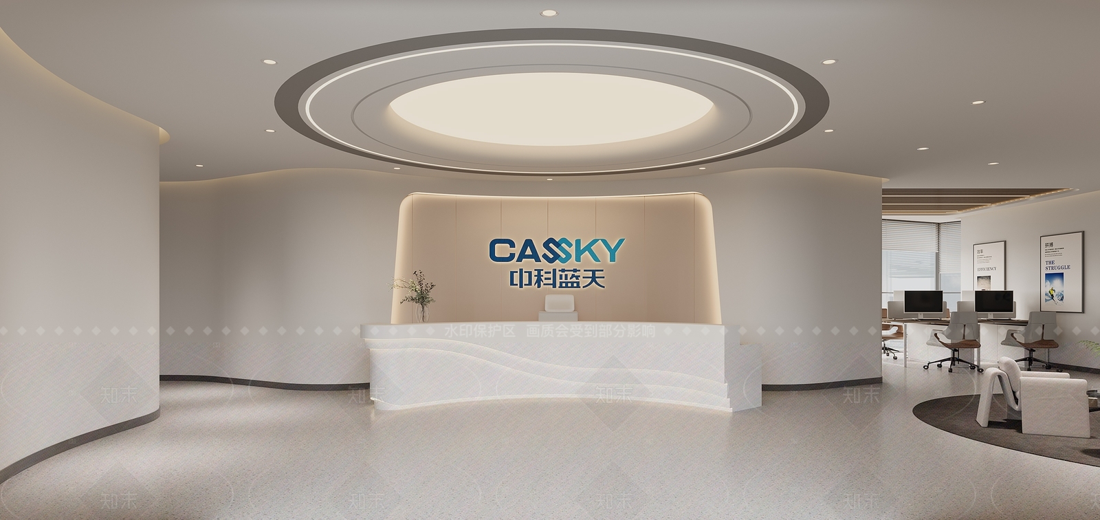 现代办公室3D模型下载【ID:1206716022】