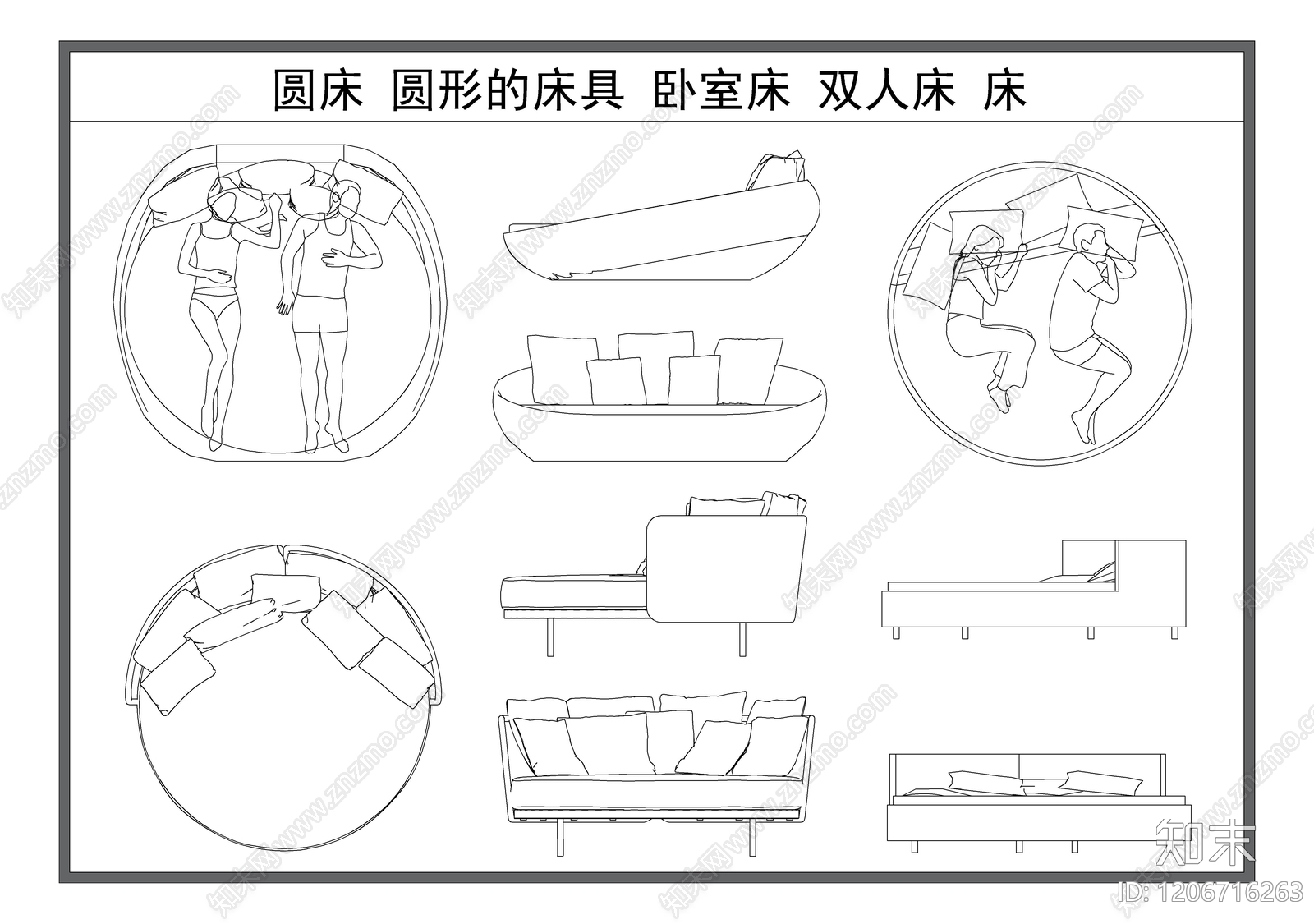 现代床施工图下载【ID:1206716263】