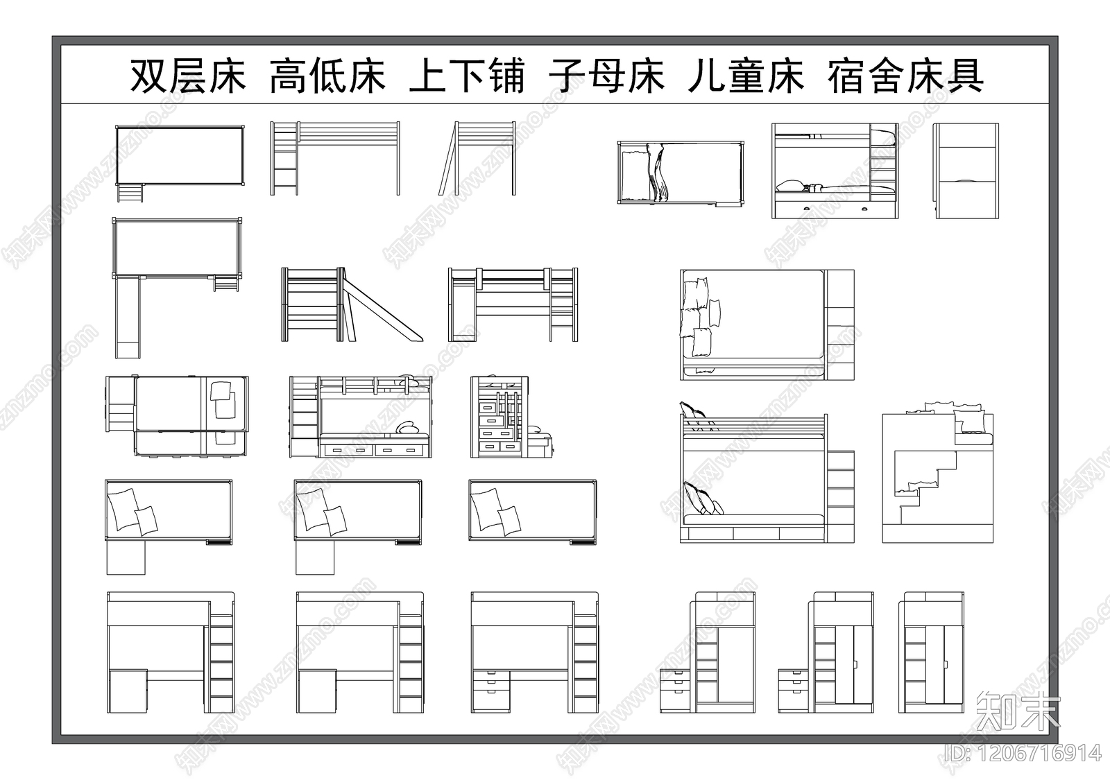 现代床施工图下载【ID:1206716914】
