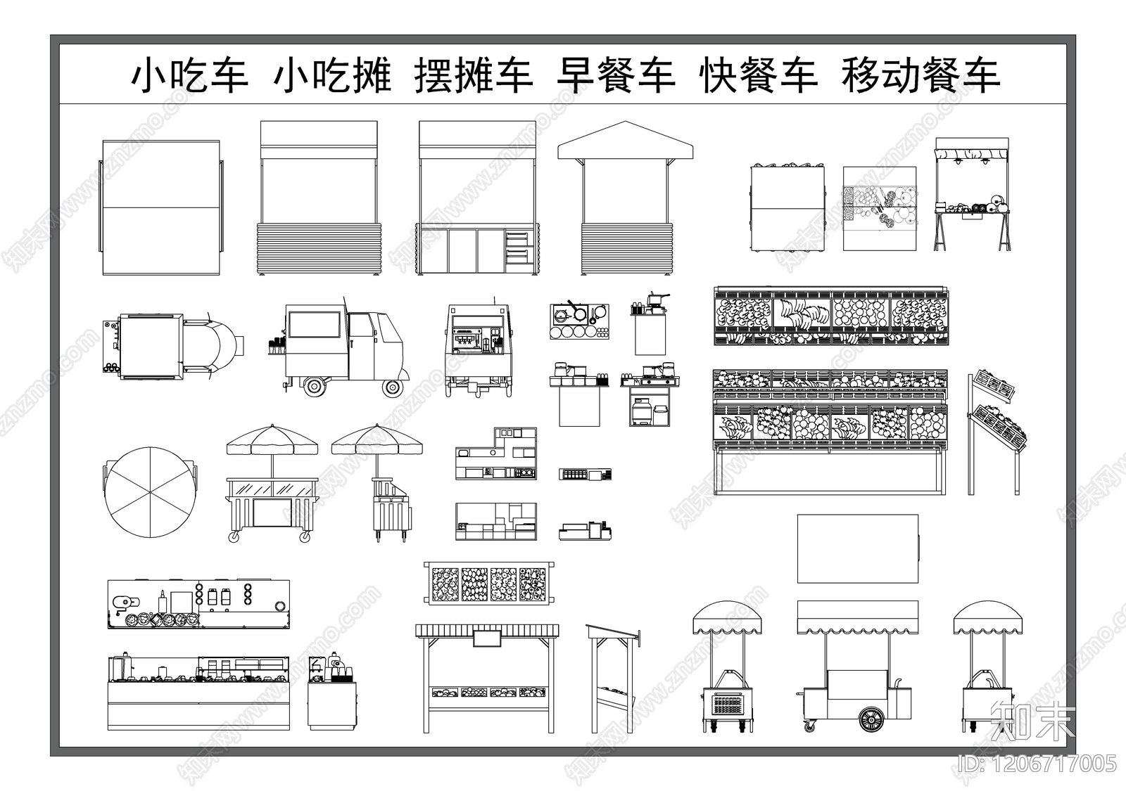 现代摊位施工图下载【ID:1206717005】