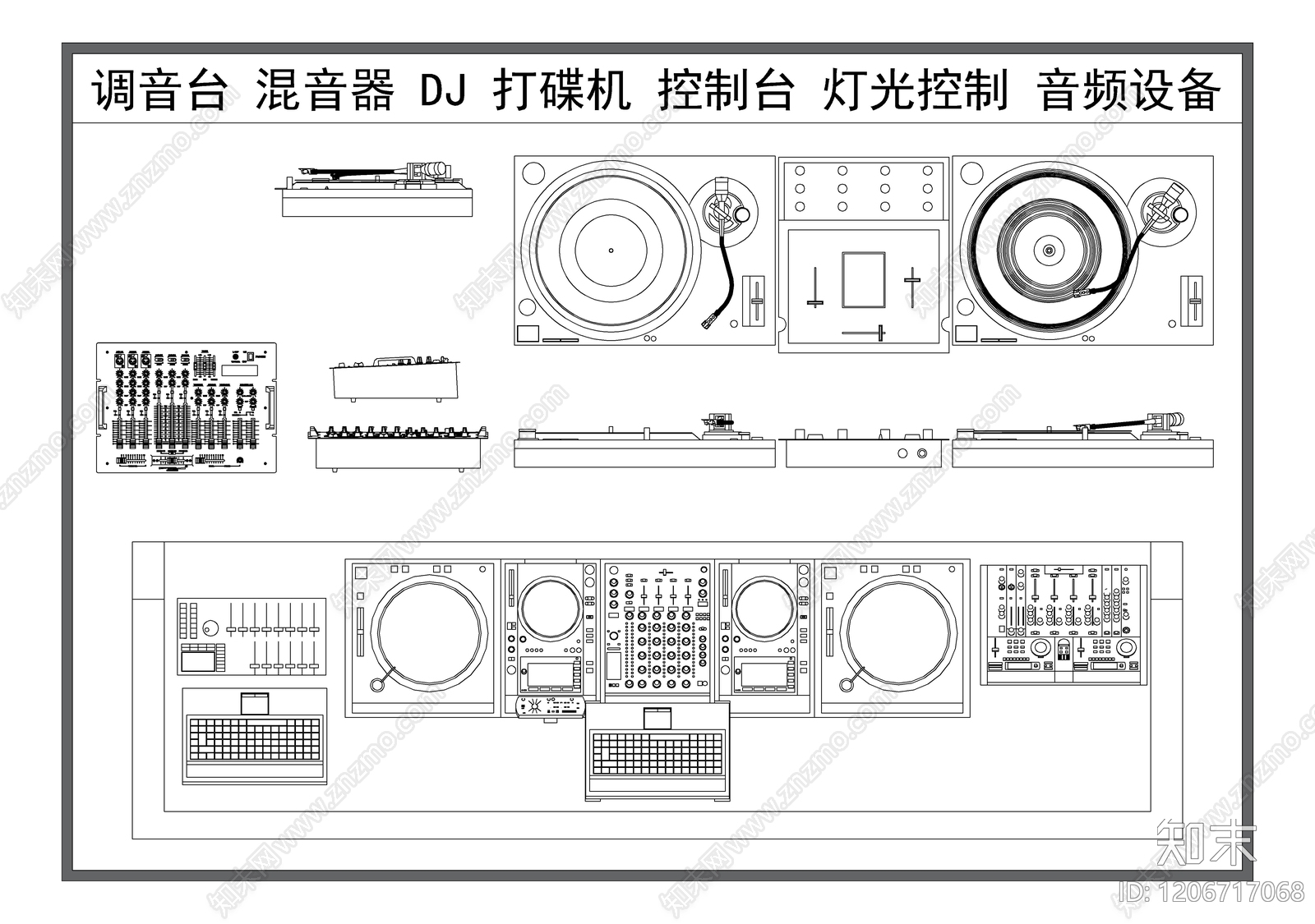 现代乐器施工图下载【ID:1206717068】