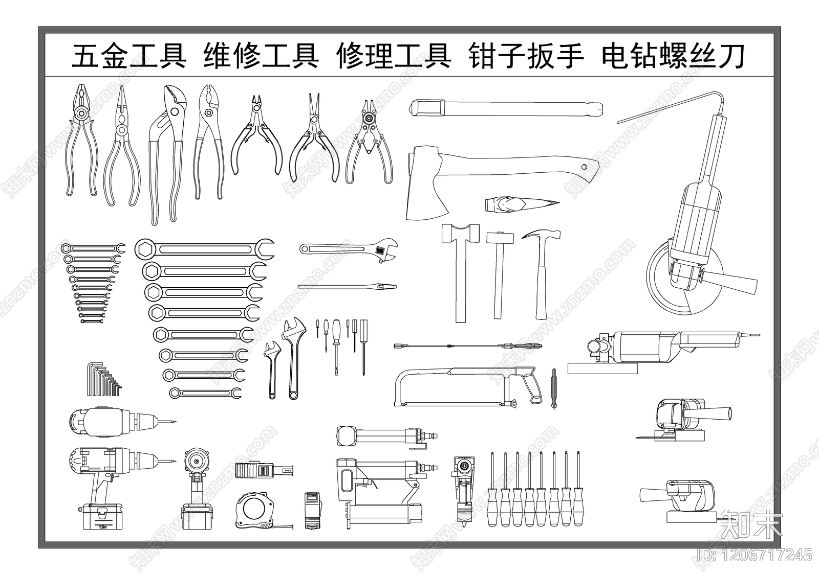 现代综合器材设备图库施工图下载【ID:1206717245】