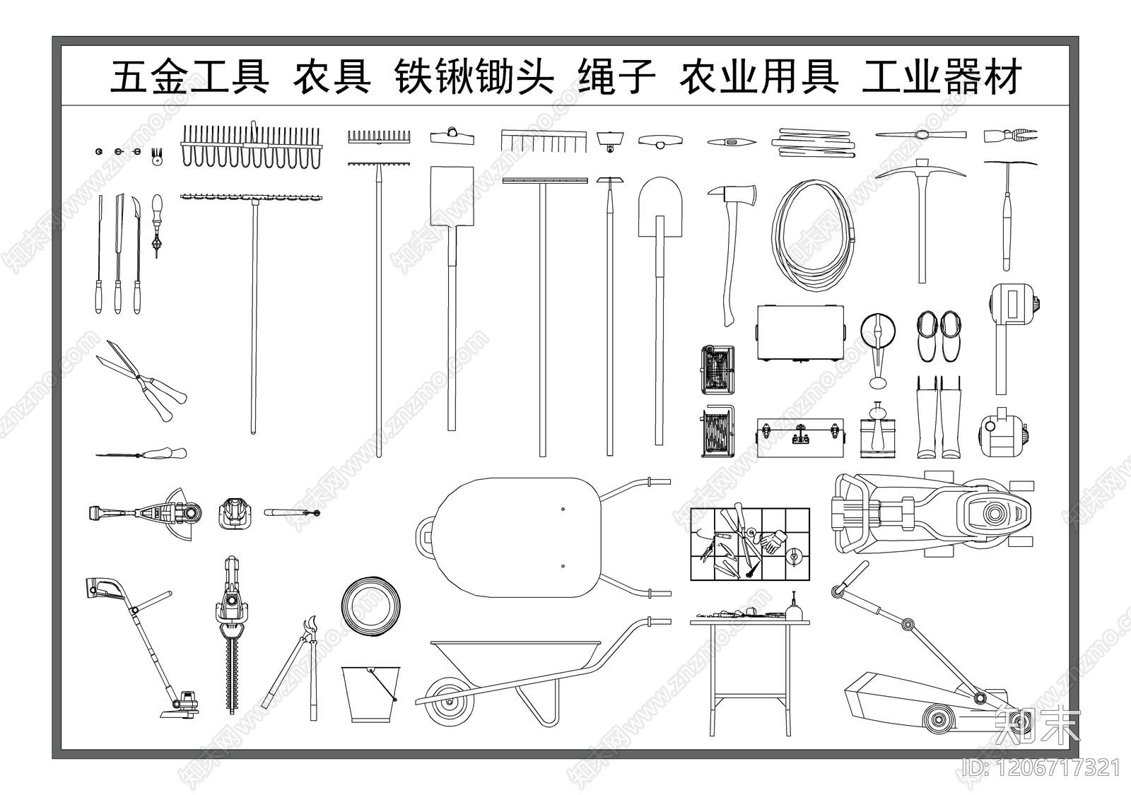 现代综合器材设备图库施工图下载【ID:1206717321】