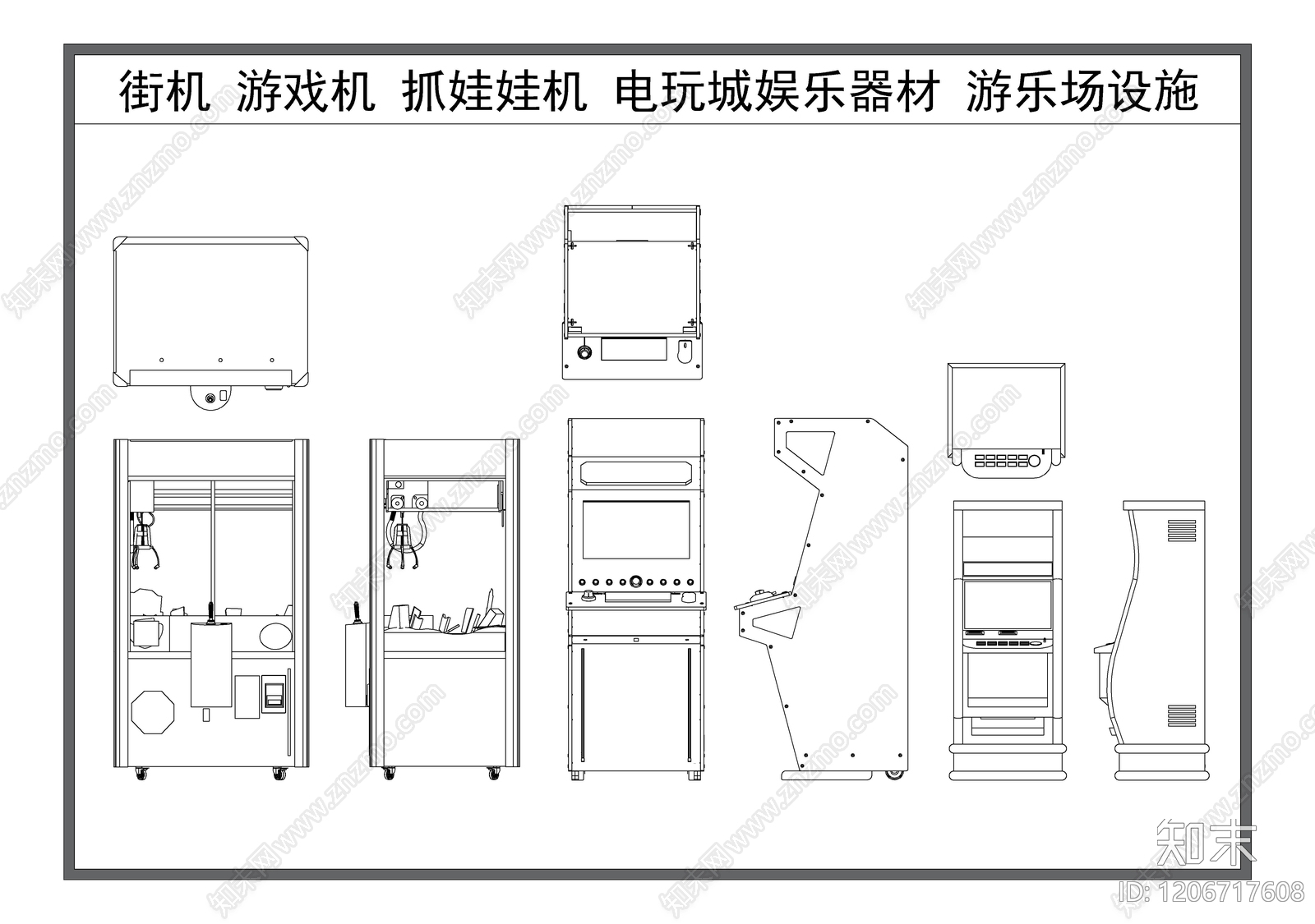 现代娱乐器材施工图下载【ID:1206717608】