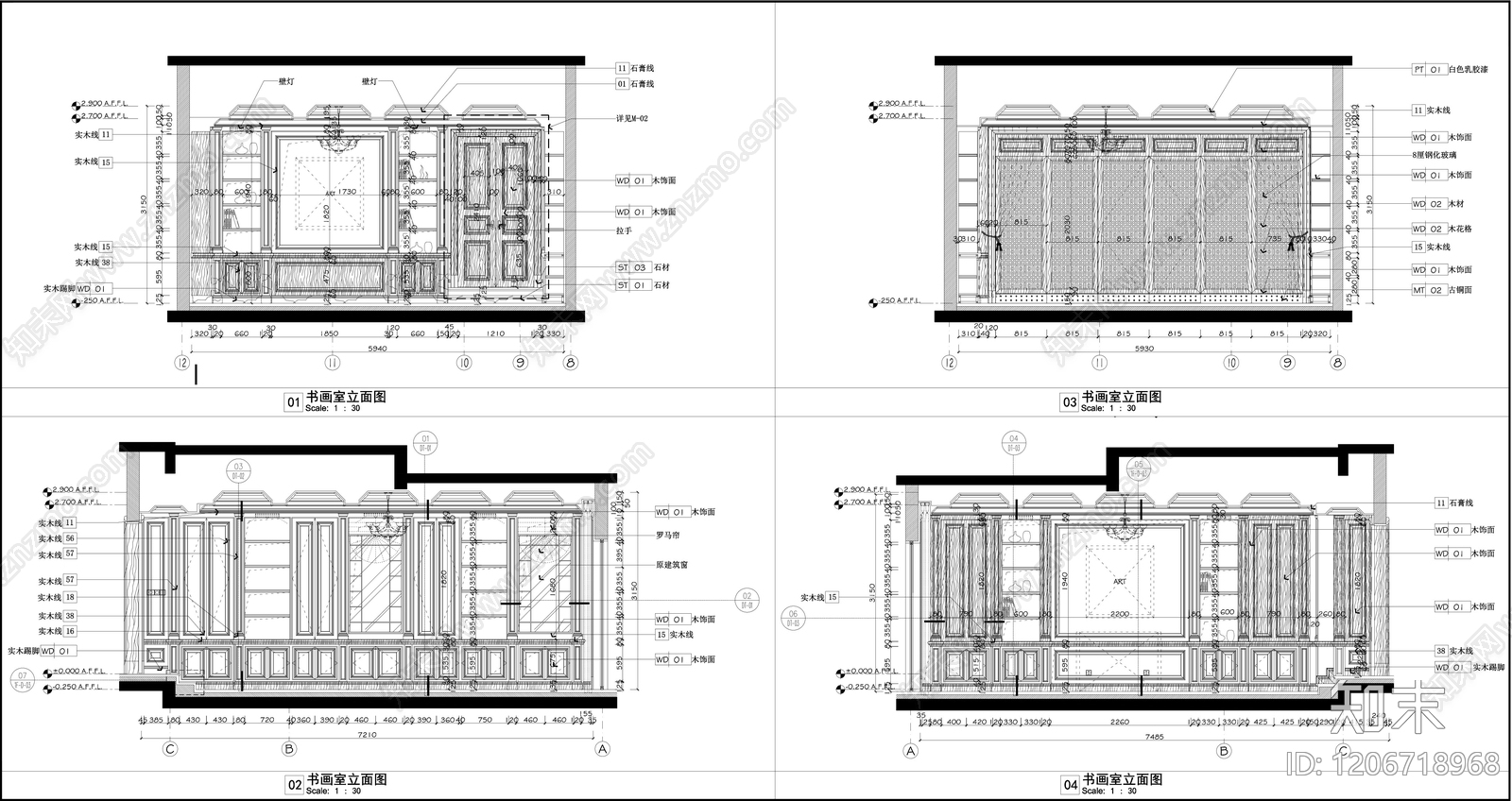 家装立面图施工图下载【ID:1206718968】
