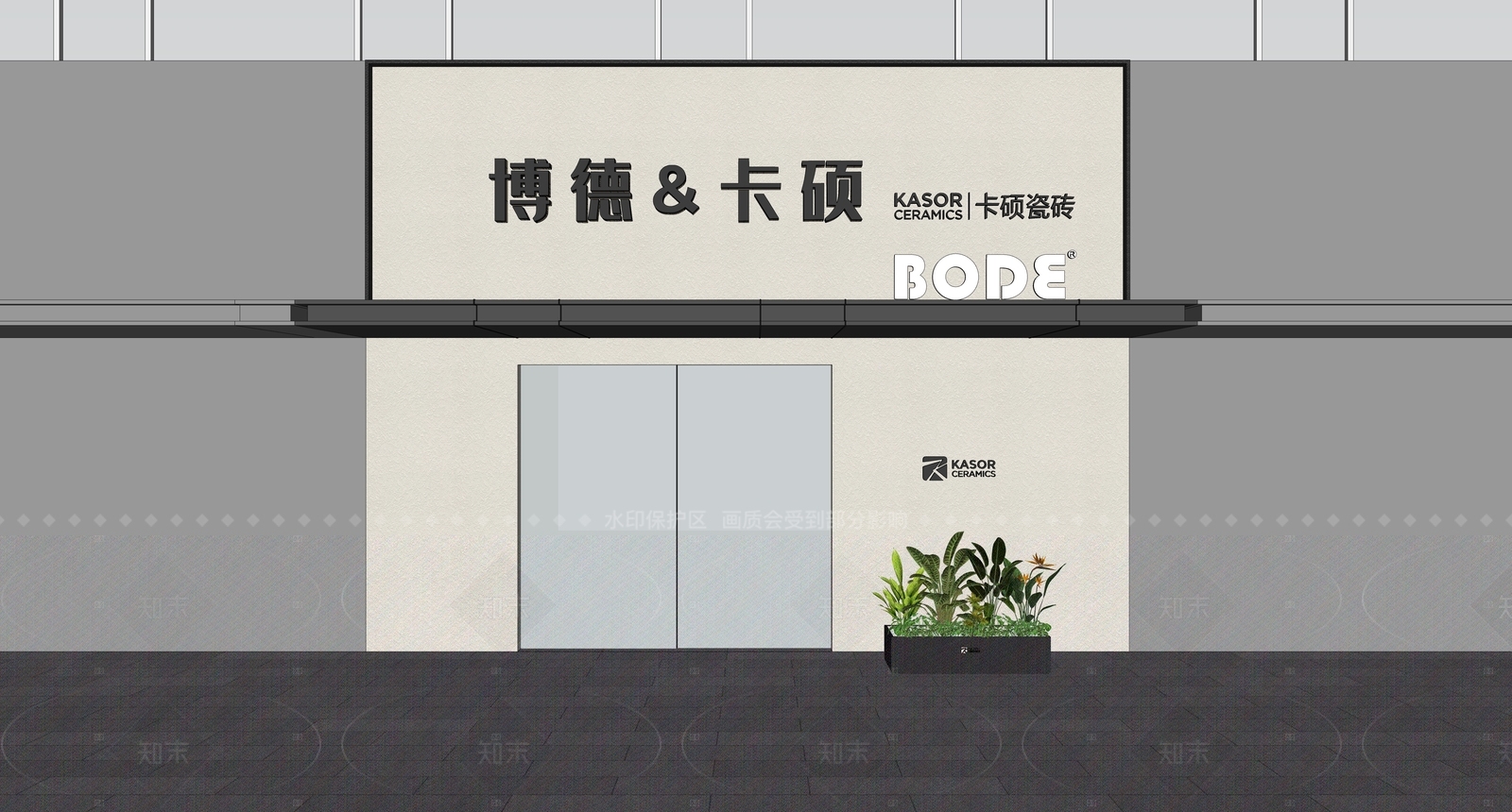 现代简约其他店铺SU模型下载【ID:1206719685】