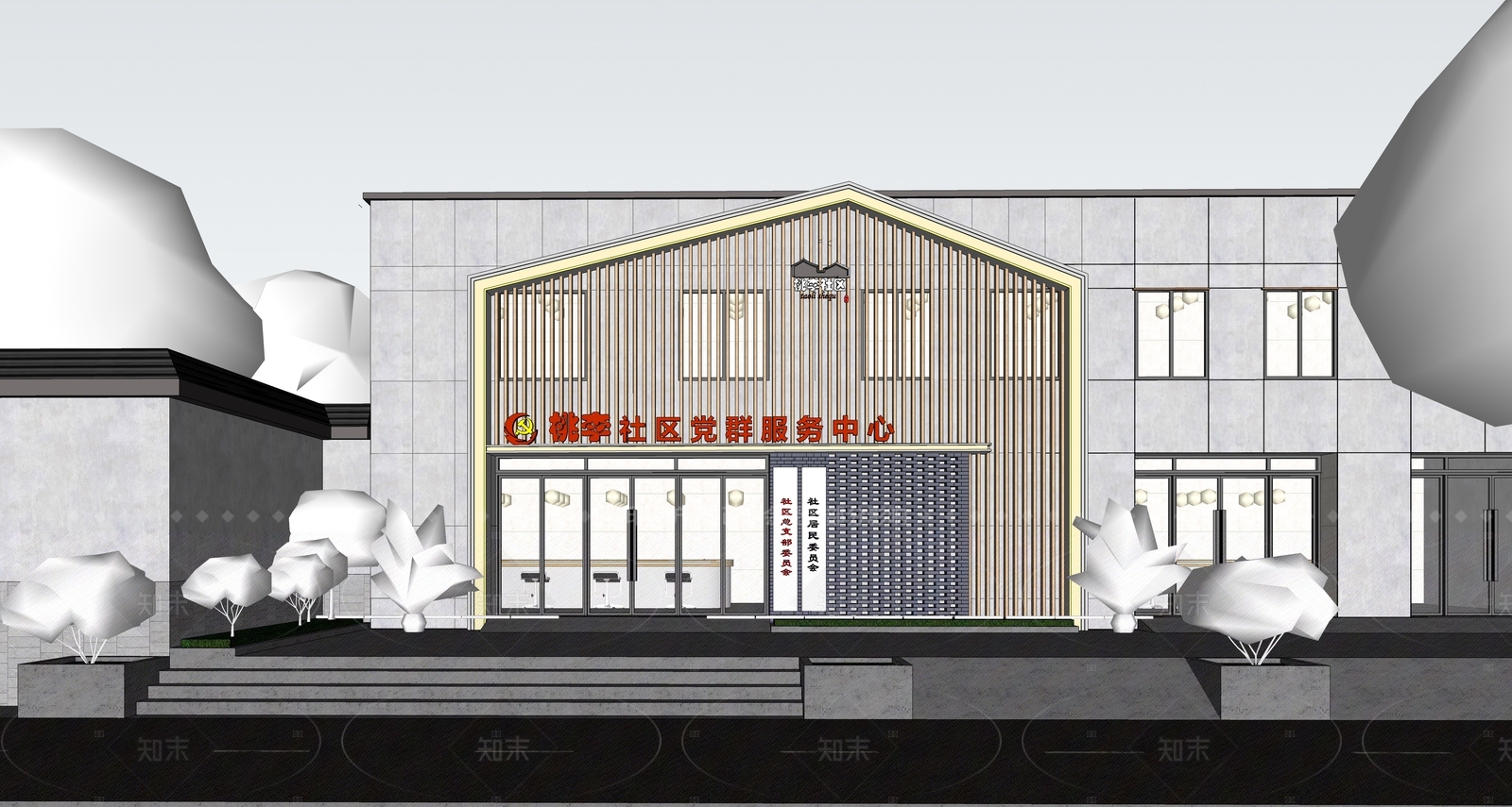 新中式现代社区服务中心SU模型下载【ID:1206719966】