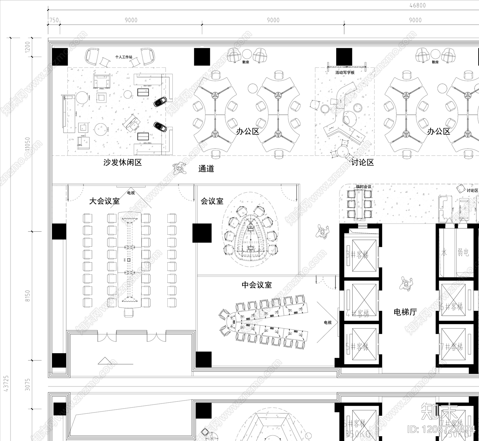 现代开放办公室cad施工图下载【ID:1206722474】