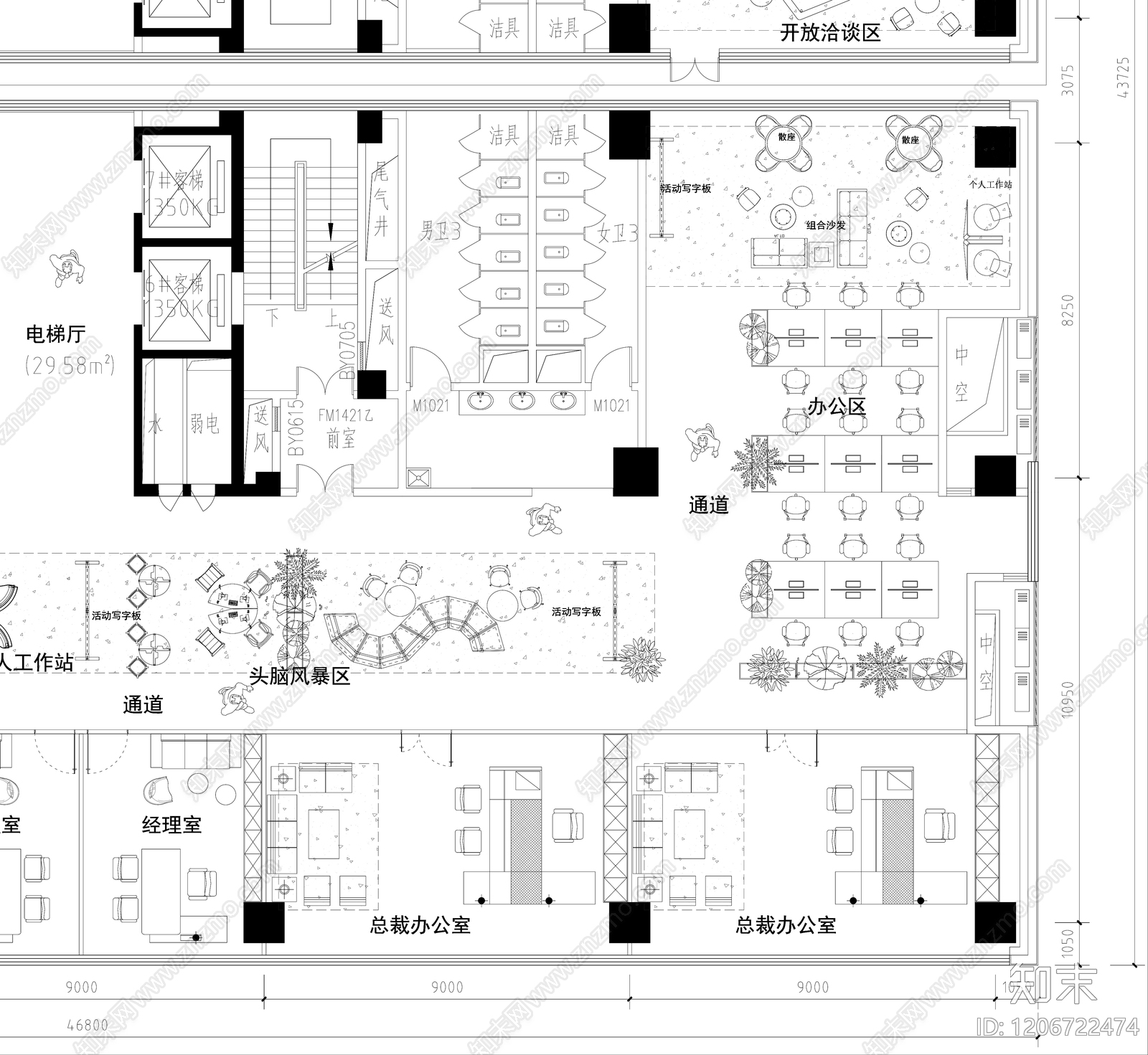 现代开放办公室cad施工图下载【ID:1206722474】