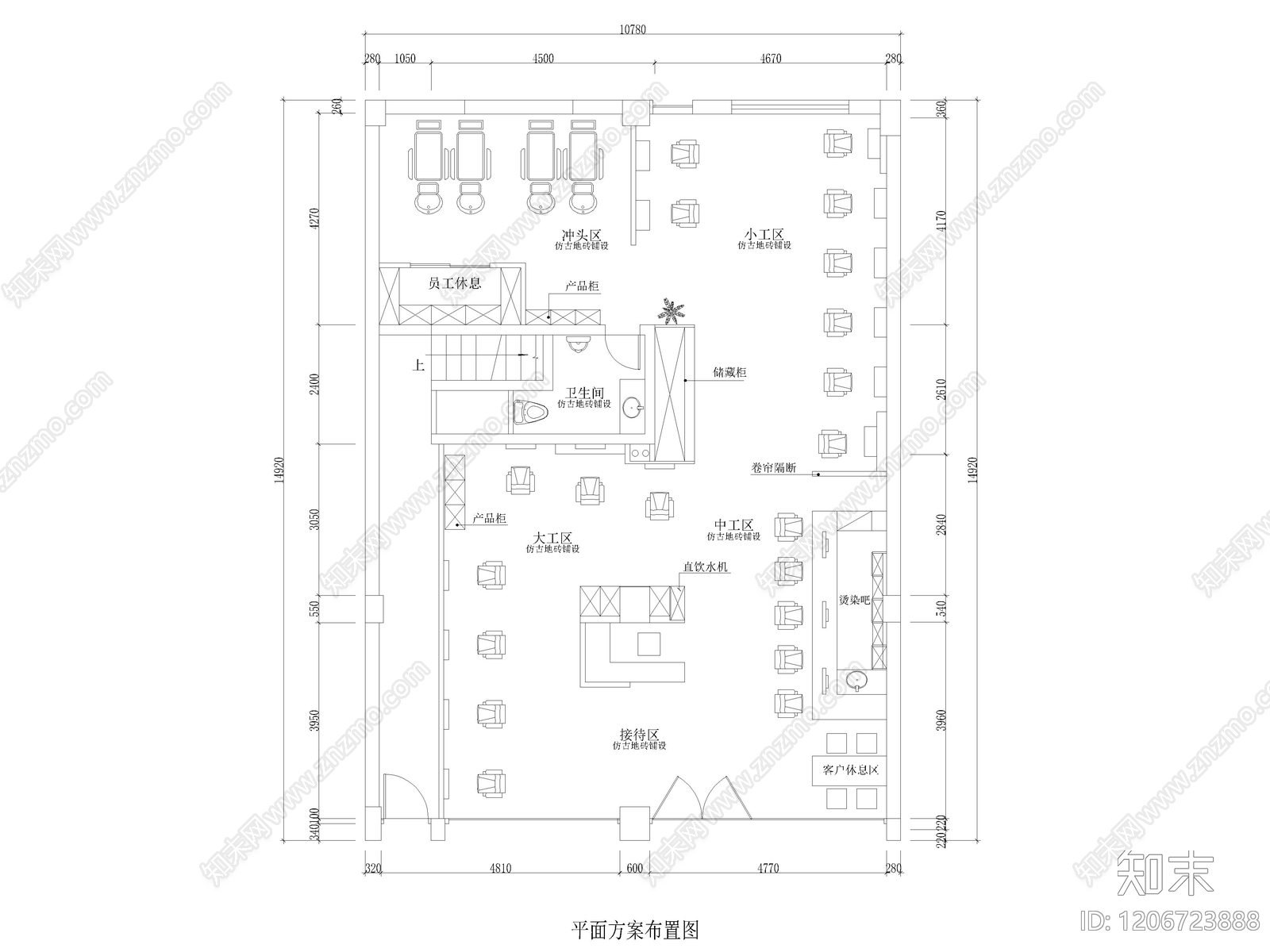 40套理发店美容美发店发廊CAD施工图cad施工图下载【ID:1206723888】