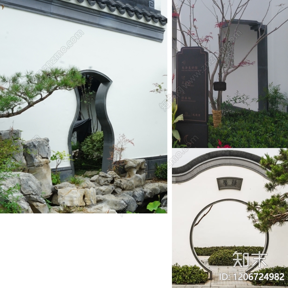 新中式中式景墙施工图下载【ID:1206724982】