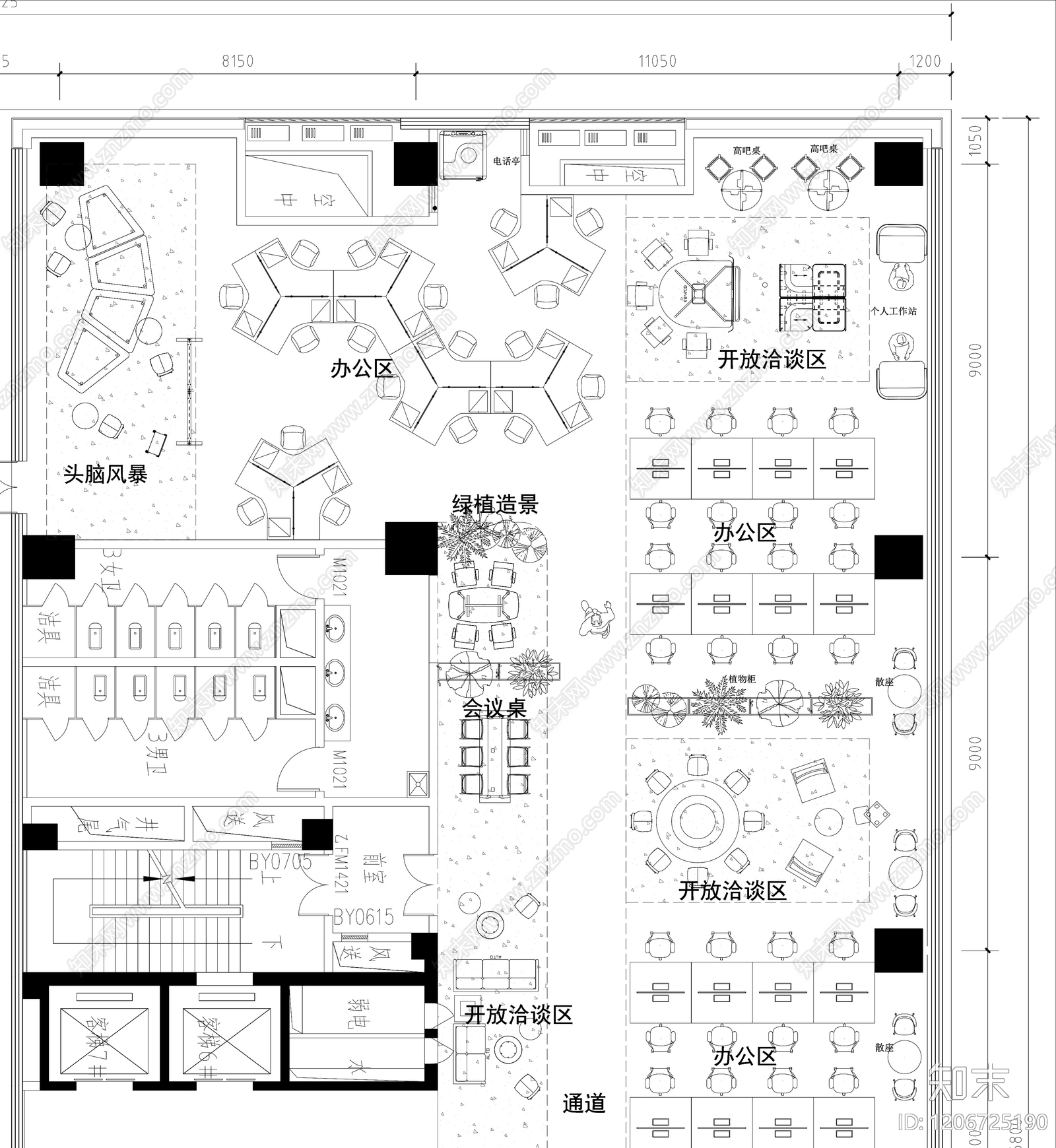 现代整体办公空间cad施工图下载【ID:1206725190】