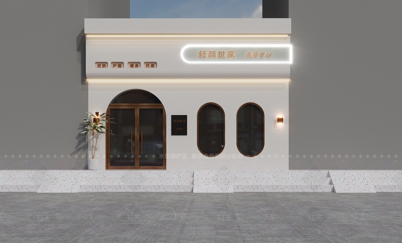 现代美容院SU模型下载【ID:1206725867】