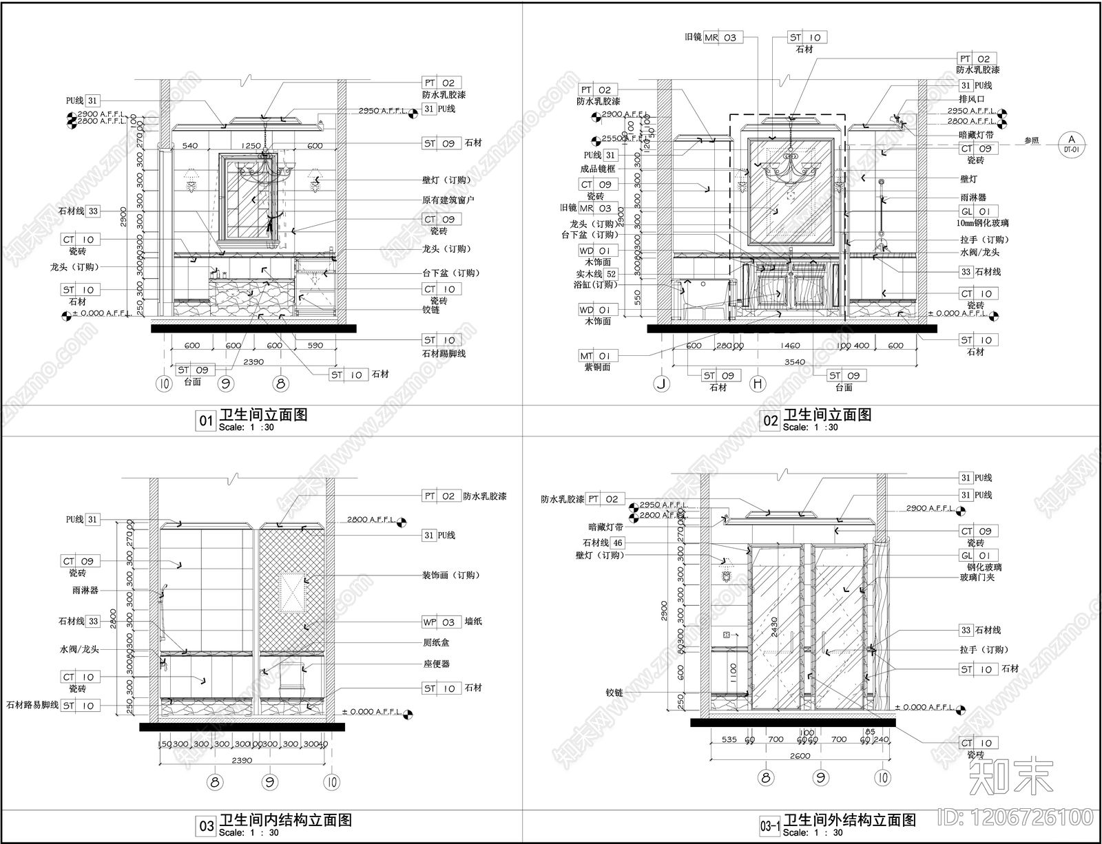 欧式法式卫生间施工图下载【ID:1206726100】