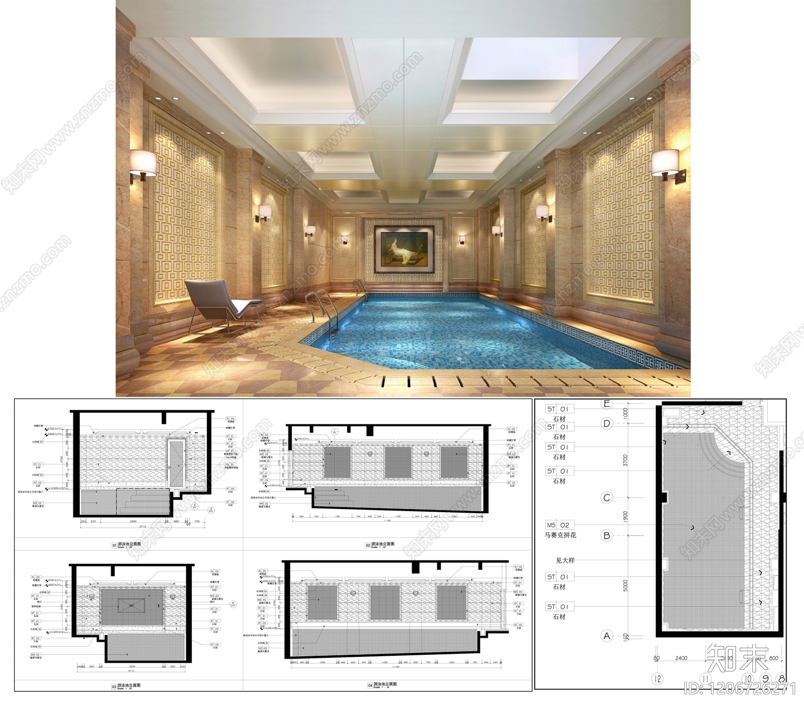 欧式法式游泳馆施工图下载【ID:1206726271】
