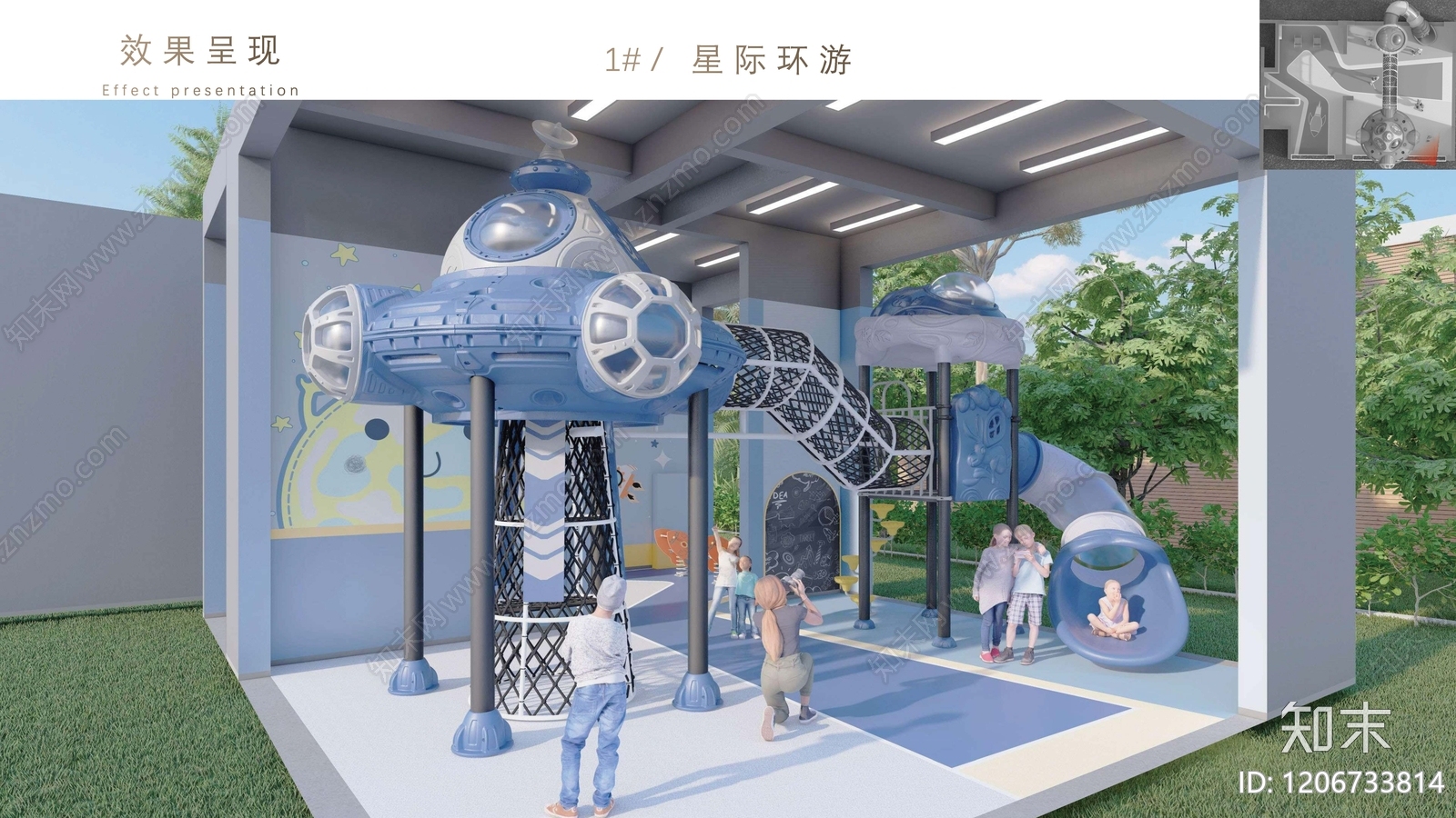 现代简约其他商业空间下载【ID:1206733814】