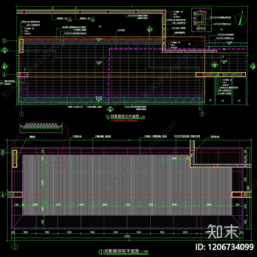 现代新中式廊架cad施工图下载【ID:1206734099】