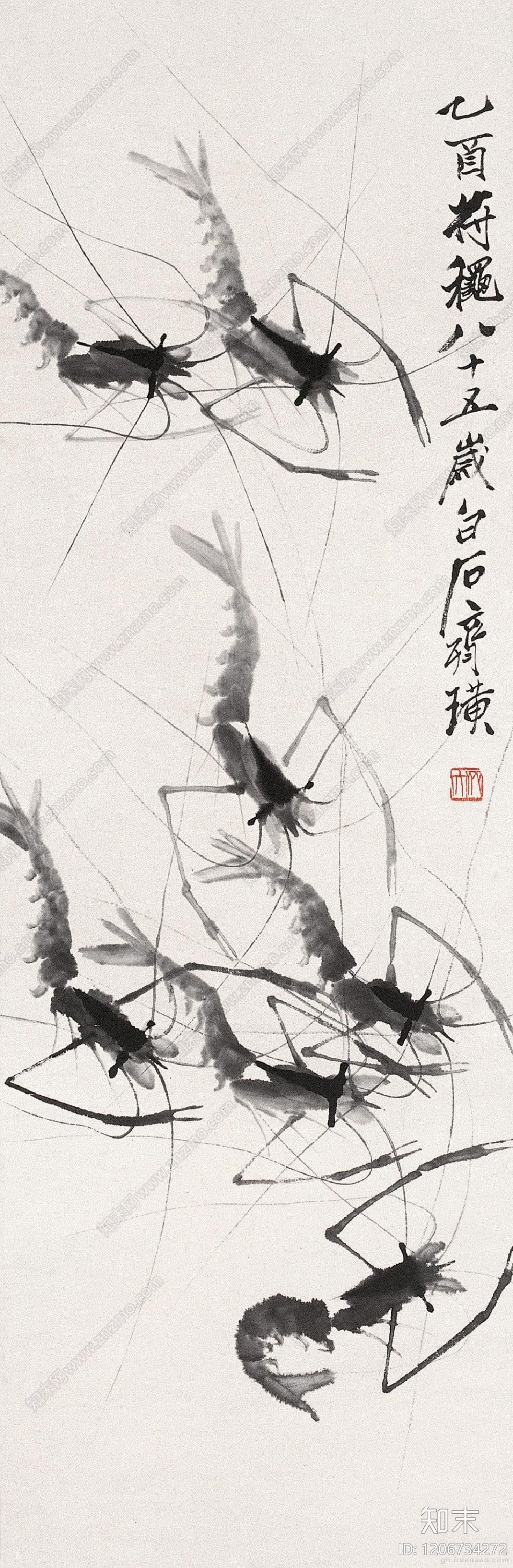 新中式中式其他挂画贴图下载【ID:1206734272】
