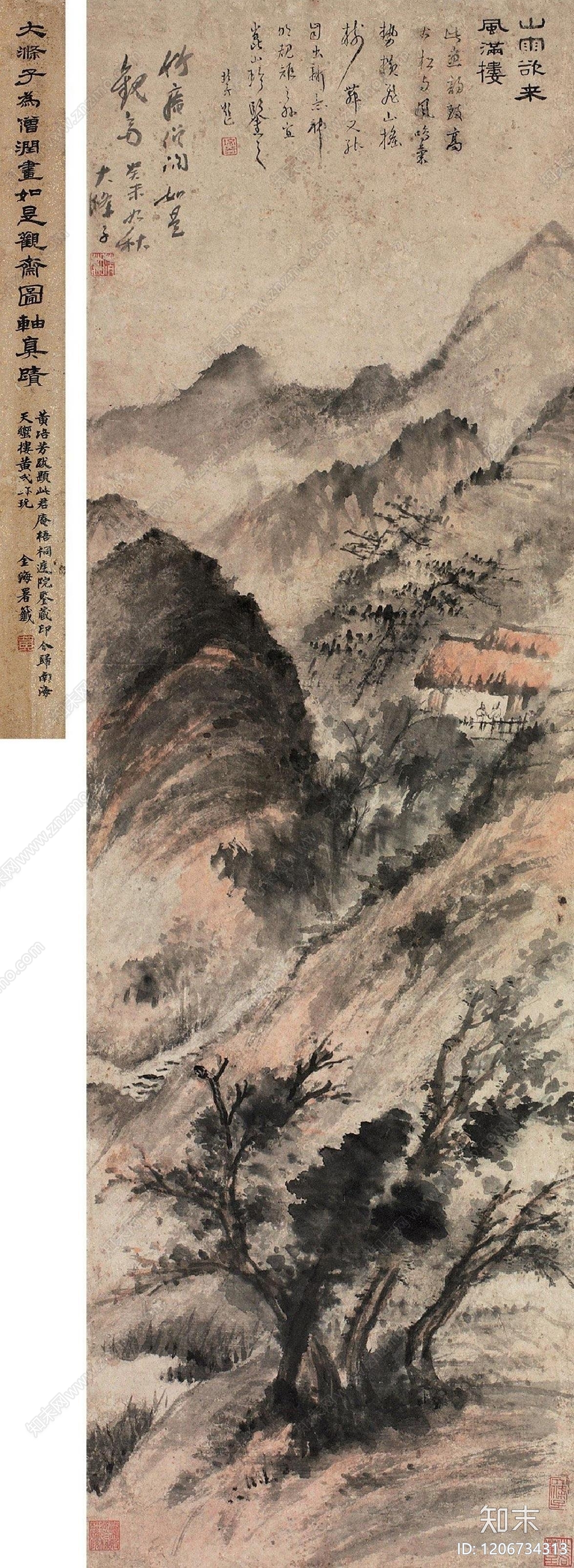 新中式中式其他挂画贴图下载【ID:1206734313】
