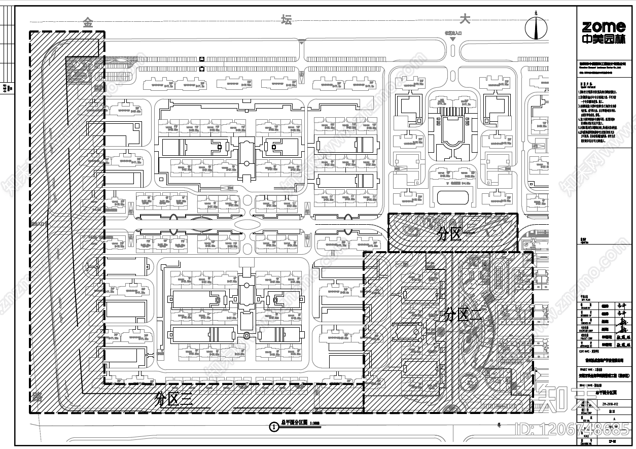 示范区景观cad施工图下载【ID:1206748685】