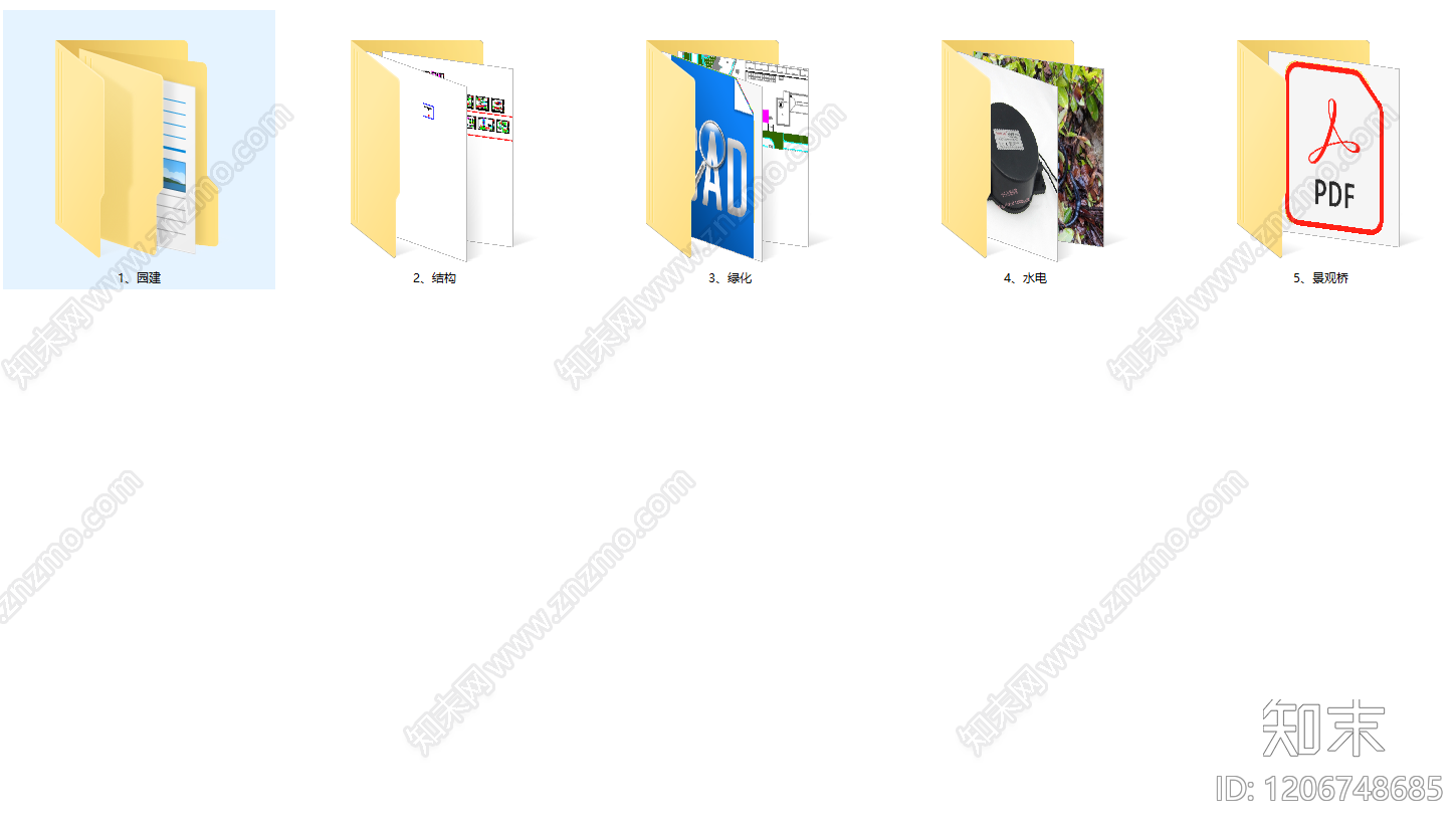 示范区景观cad施工图下载【ID:1206748685】