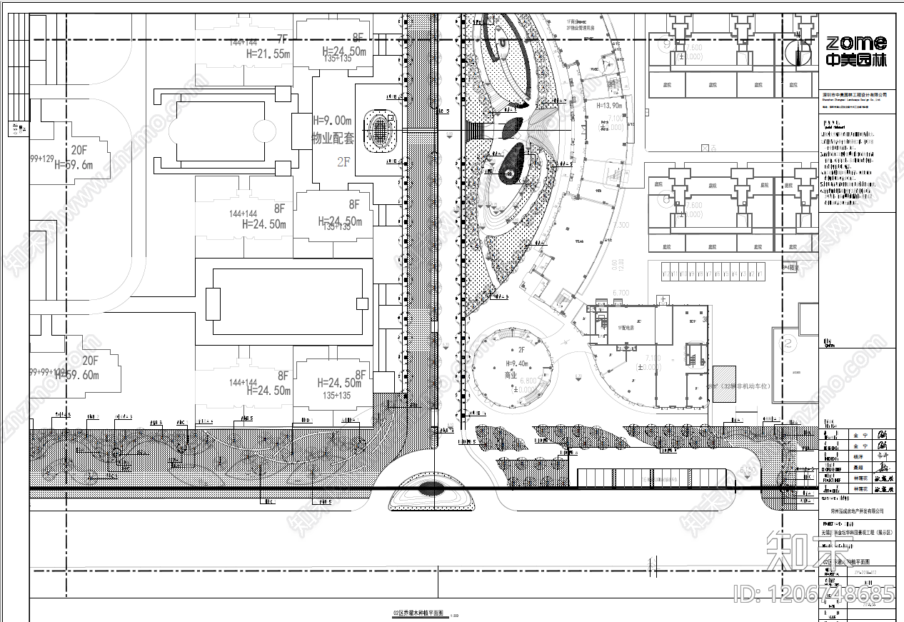 示范区景观cad施工图下载【ID:1206748685】