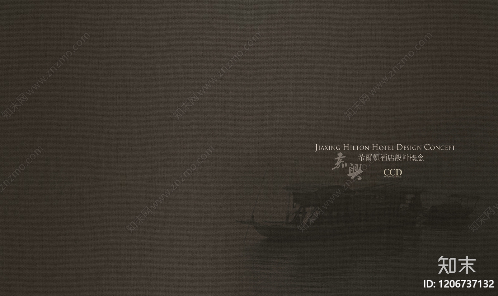 现代意式酒店下载【ID:1206737132】