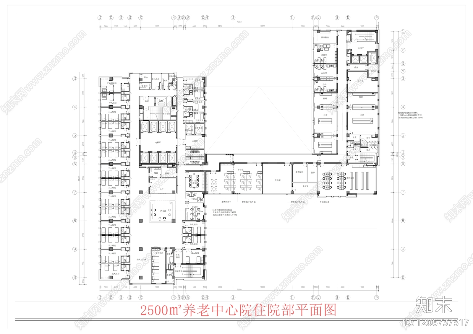 现代养老院施工图下载【ID:1206737317】