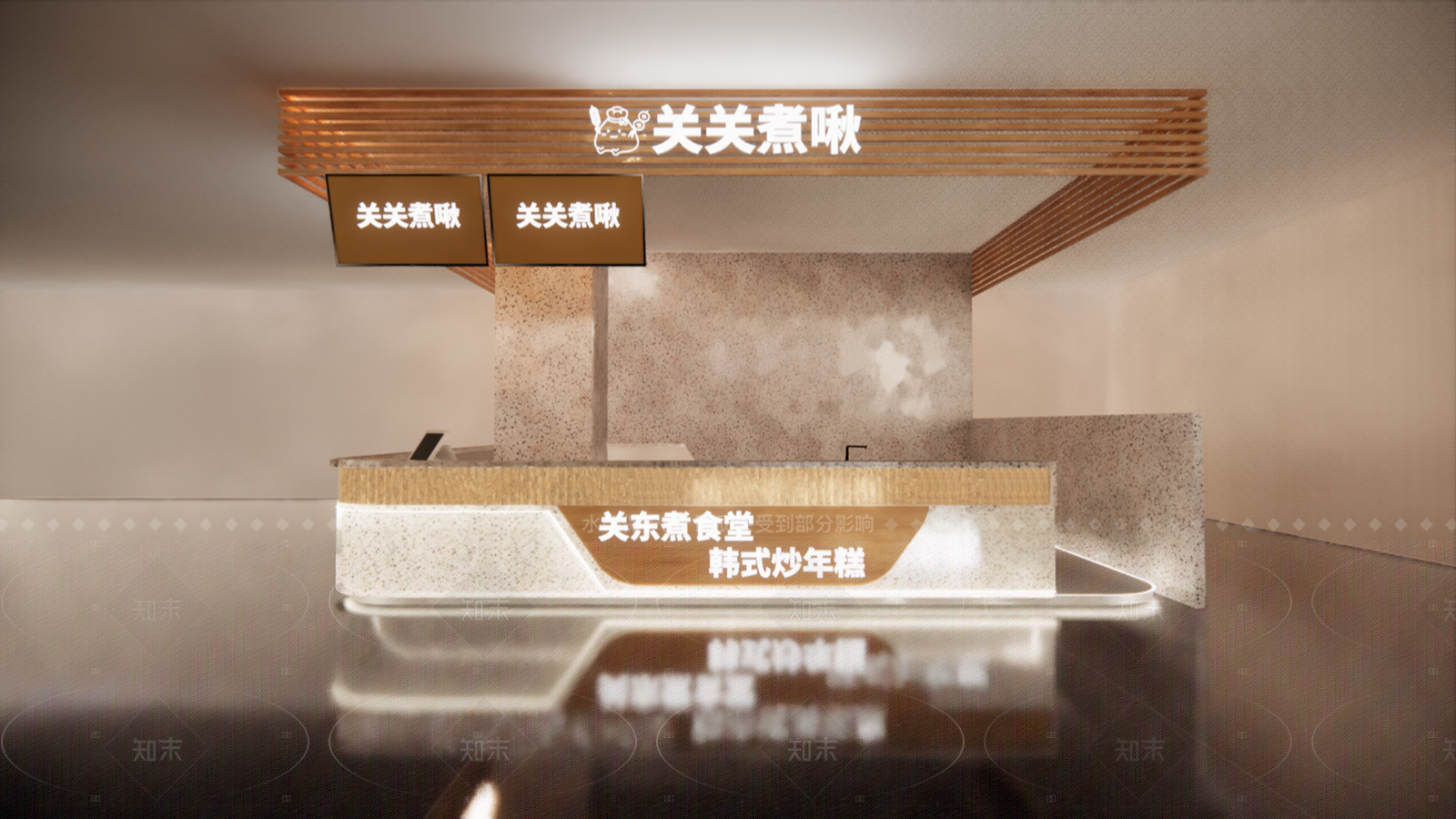 新中式原木快餐店SU模型下载【ID:1206738581】