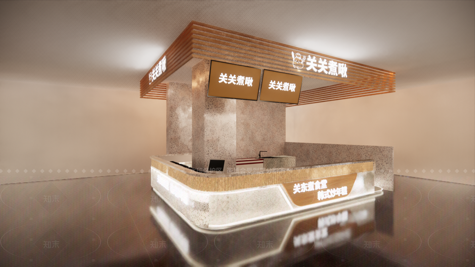 新中式原木快餐店SU模型下载【ID:1206738581】