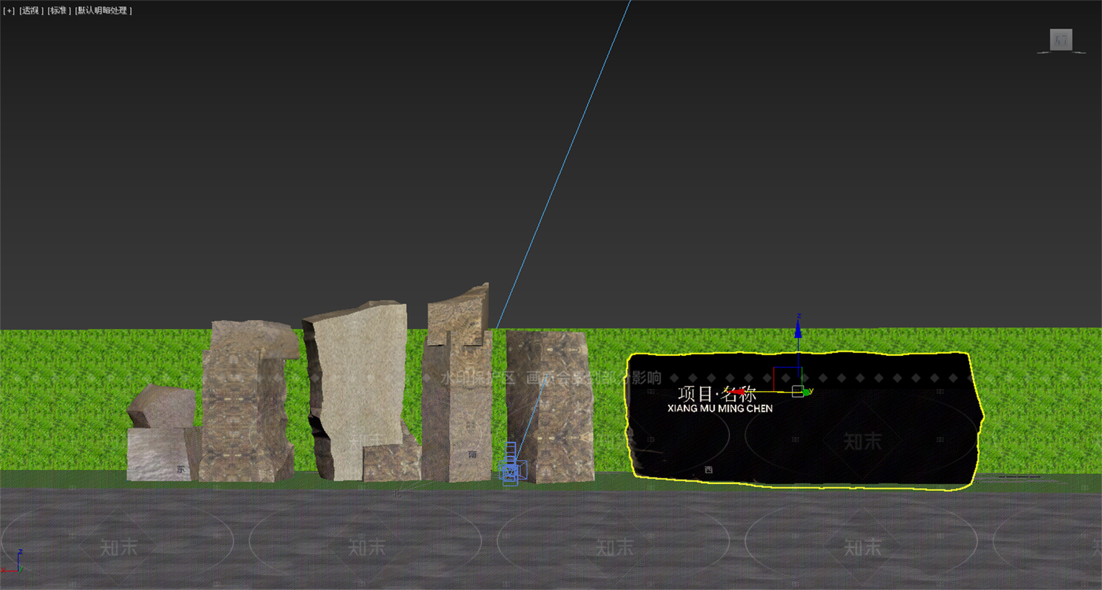 现代景墙3D模型下载【ID:1206739014】