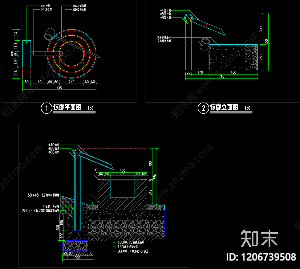 日式假山水景图库施工图下载【ID:1206739508】