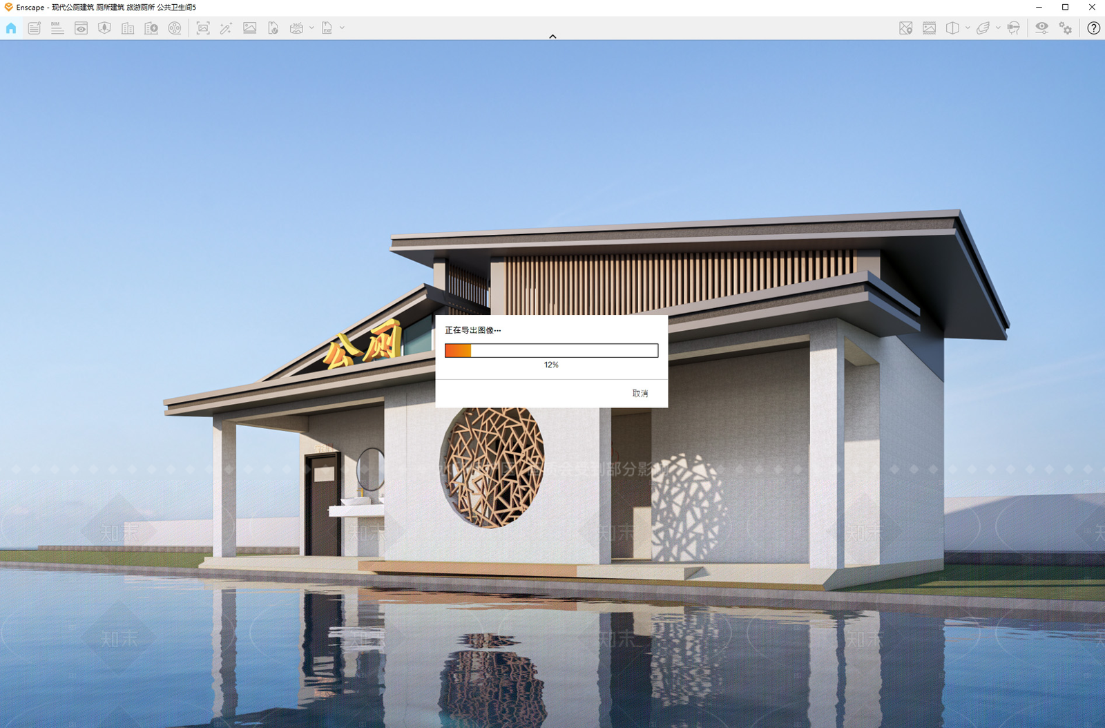 现代其他景观小建筑SU模型下载【ID:1206740856】