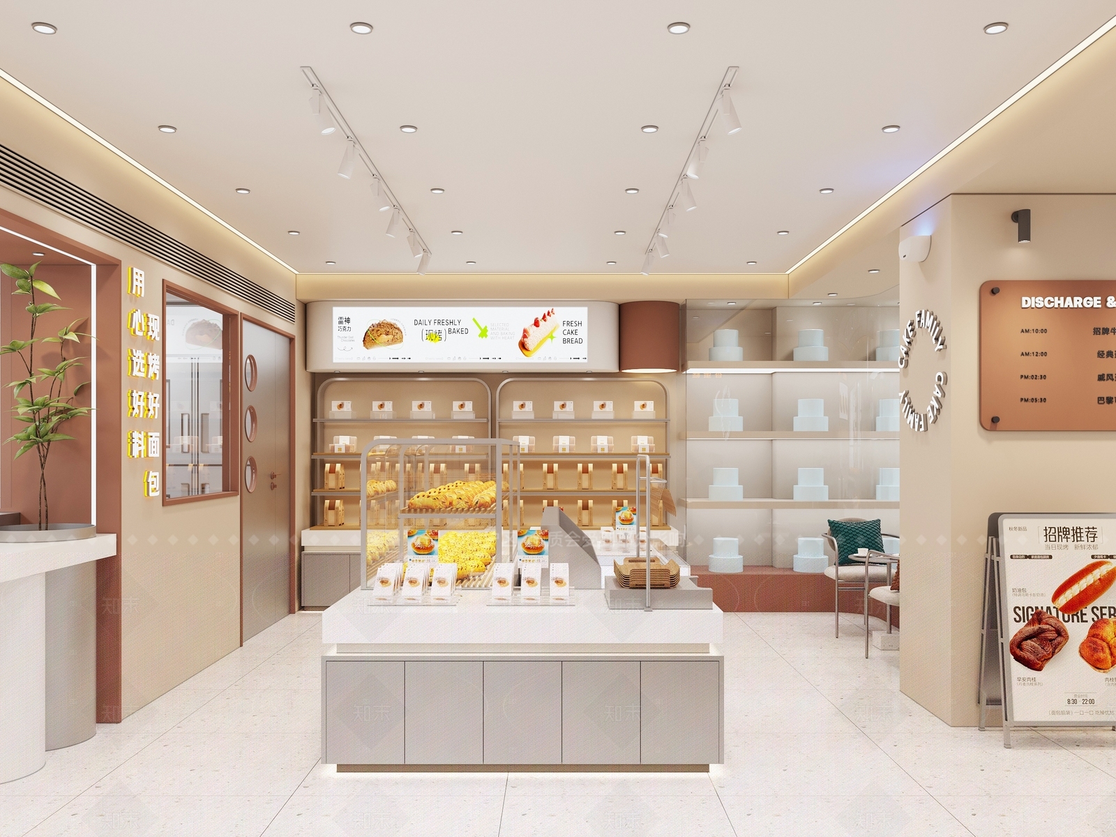 现代轻奢甜品面包店3D模型下载【ID:1206741327】