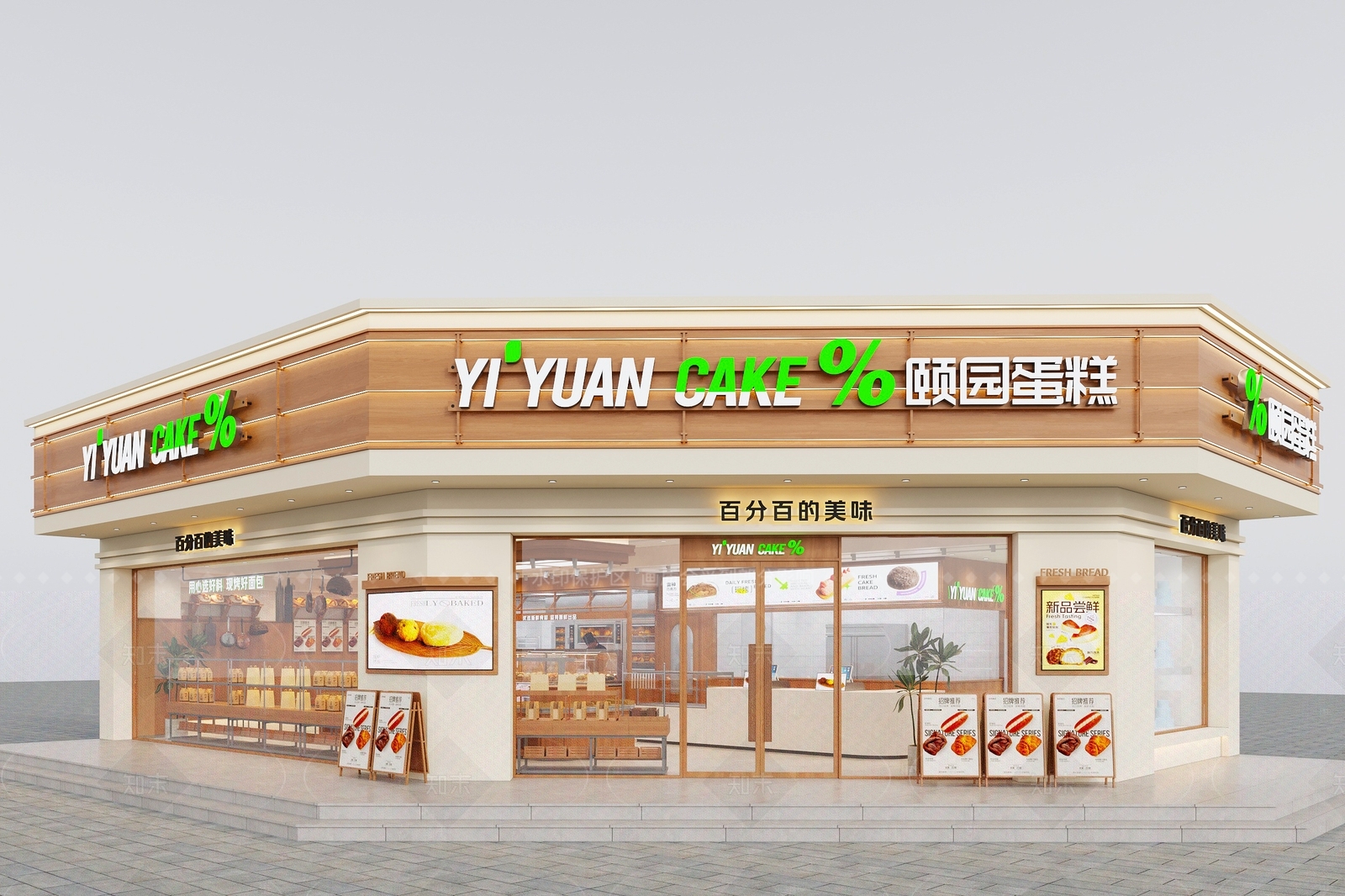 日式奶油甜品面包店3D模型下载【ID:1206742146】