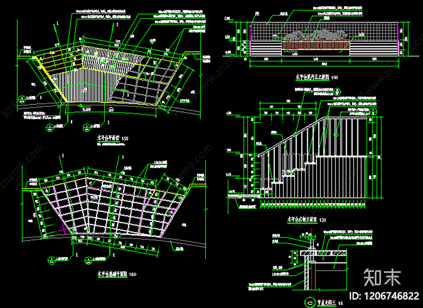 新中式中式平台施工图下载【ID:1206746822】