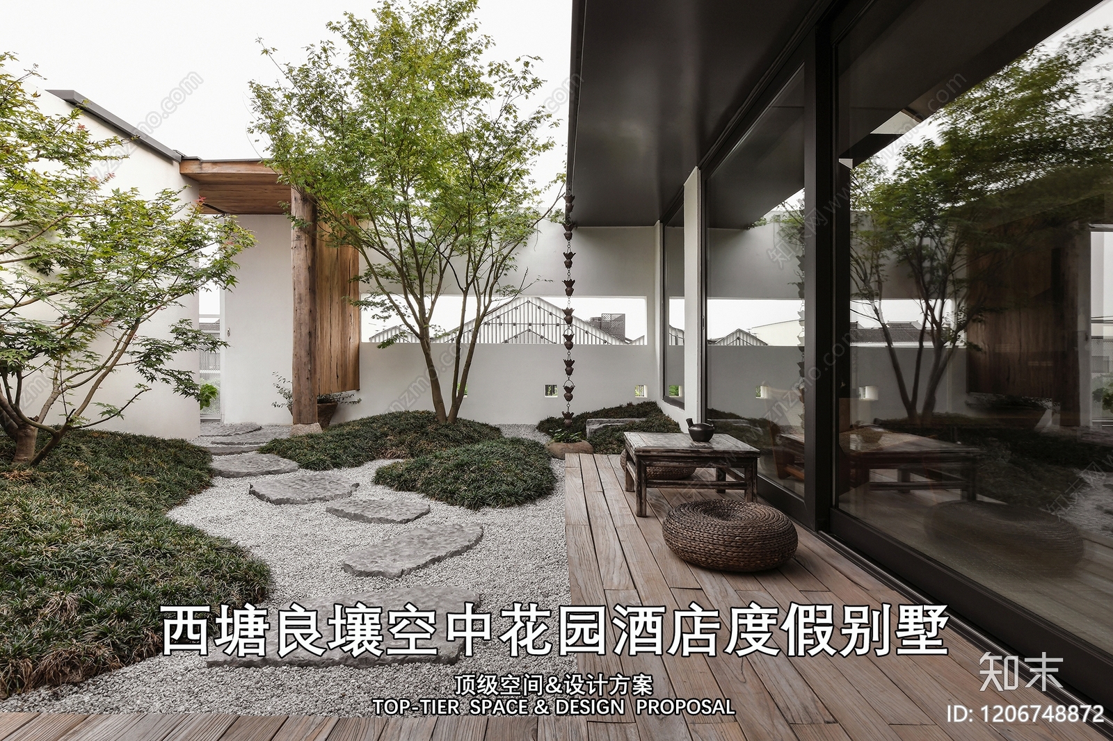 现代别墅下载【ID:1206748872】