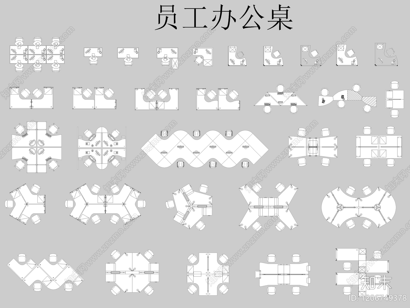 现代桌椅cad施工图下载【ID:1206749378】