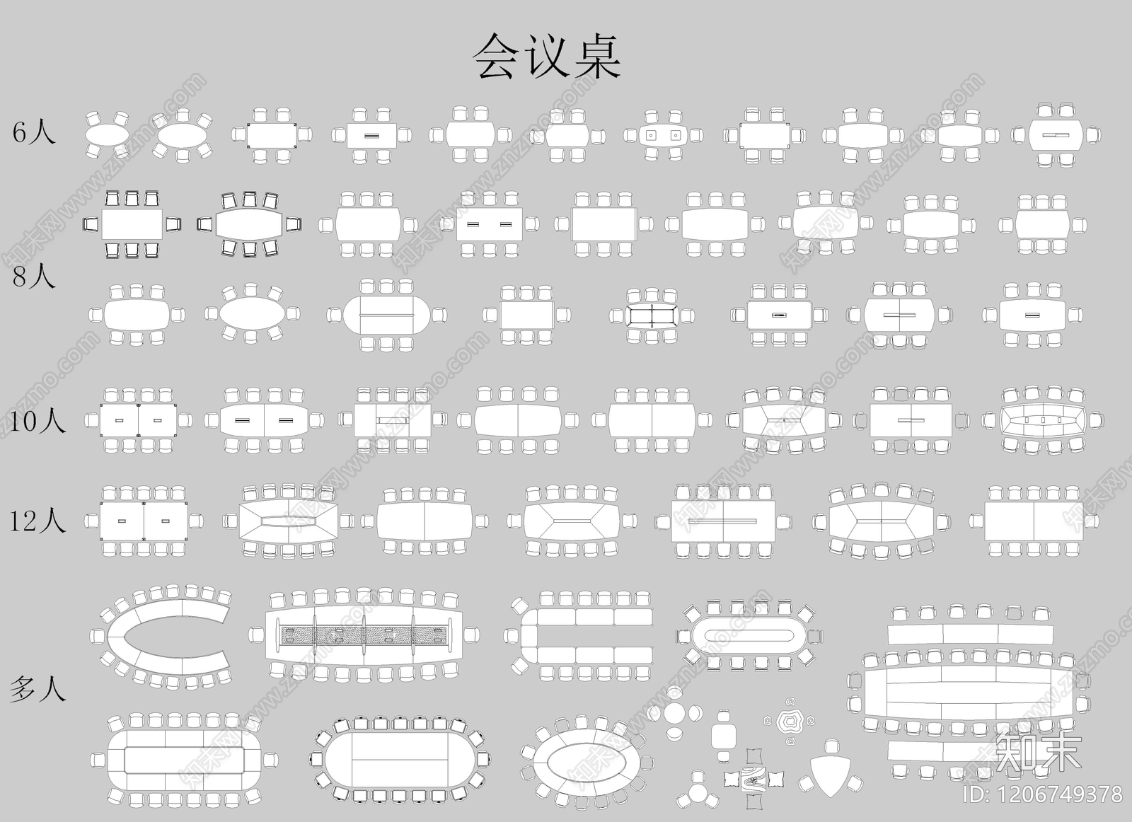 现代桌椅cad施工图下载【ID:1206749378】