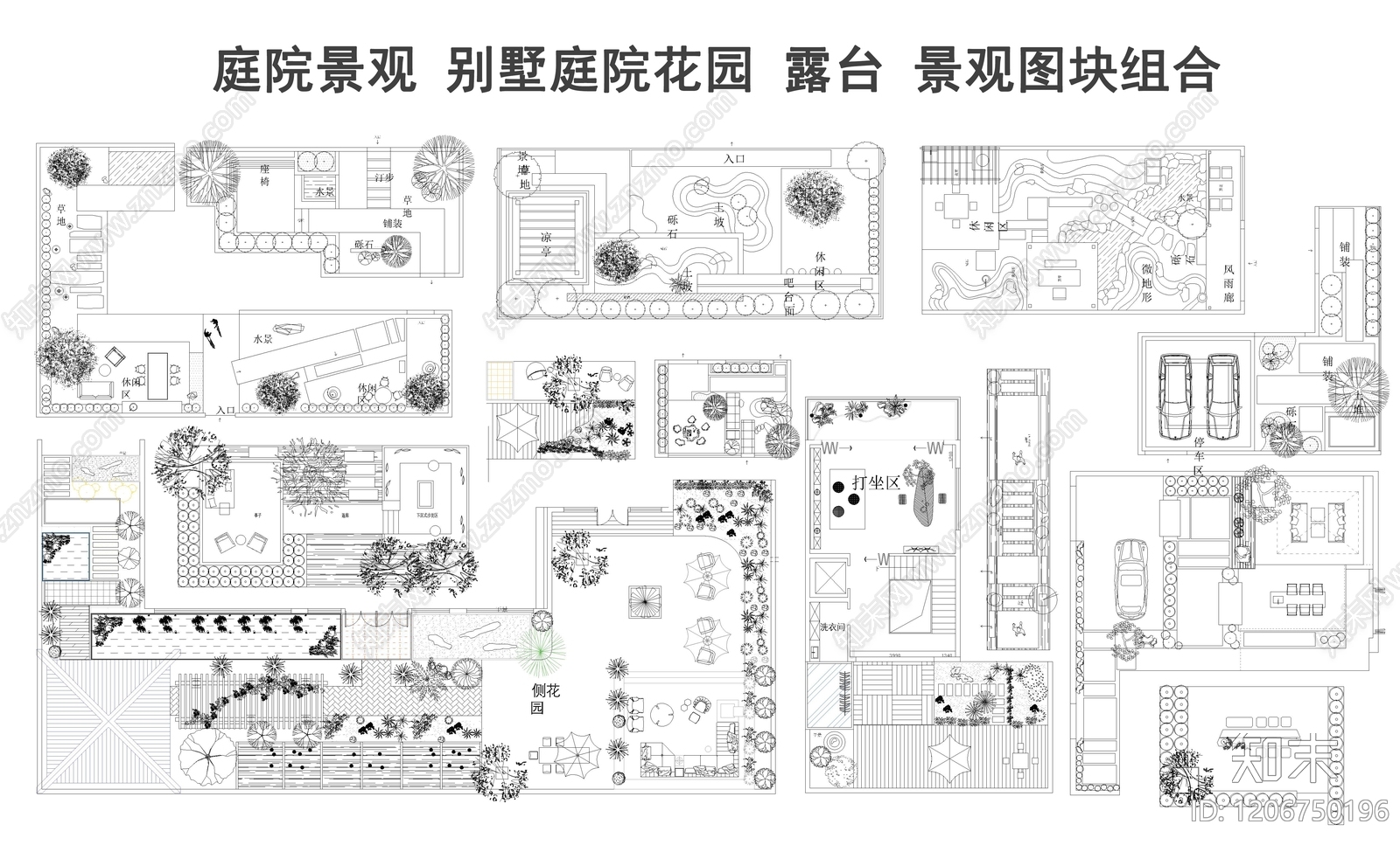 现代庭院cad施工图下载【ID:1206750196】