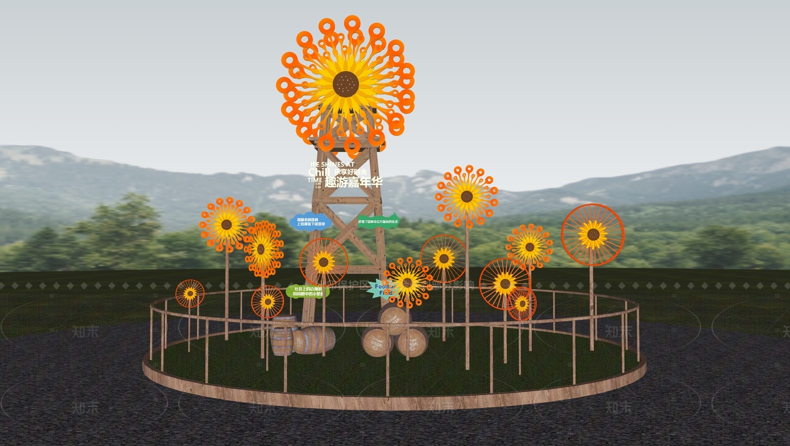 现代其他景观小品SU模型下载【ID:1206750958】