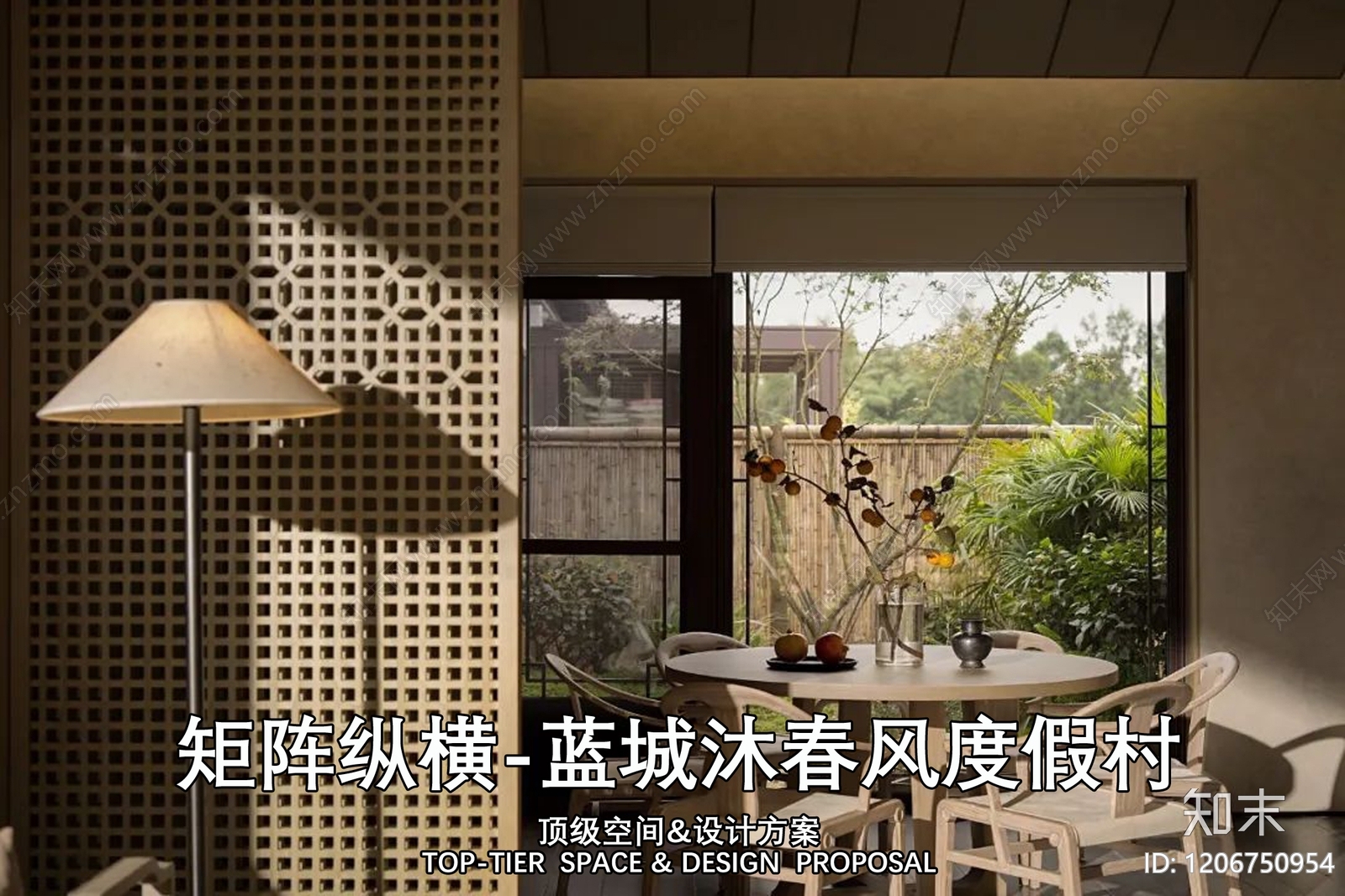 度假酒店建筑下载【ID:1206750954】